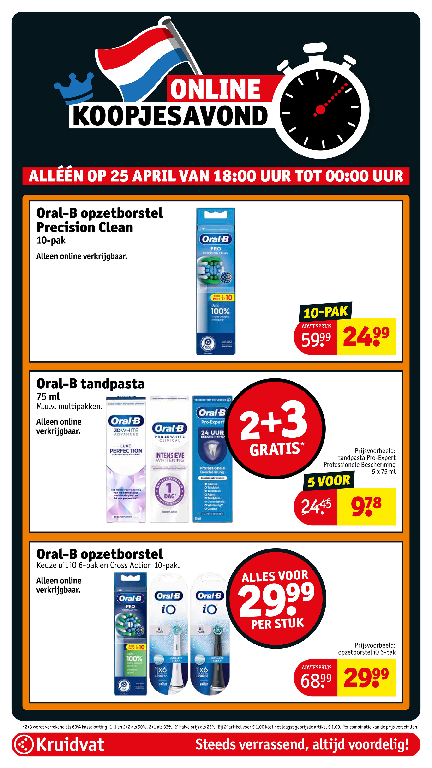 kruidvat - Kruidvat folder geldig vanaf 22-04 t/m 27-04 - page: 13 kruidvat - Kruidvat folder geldig vanaf 22-04 t/m 27-04 - page: 13