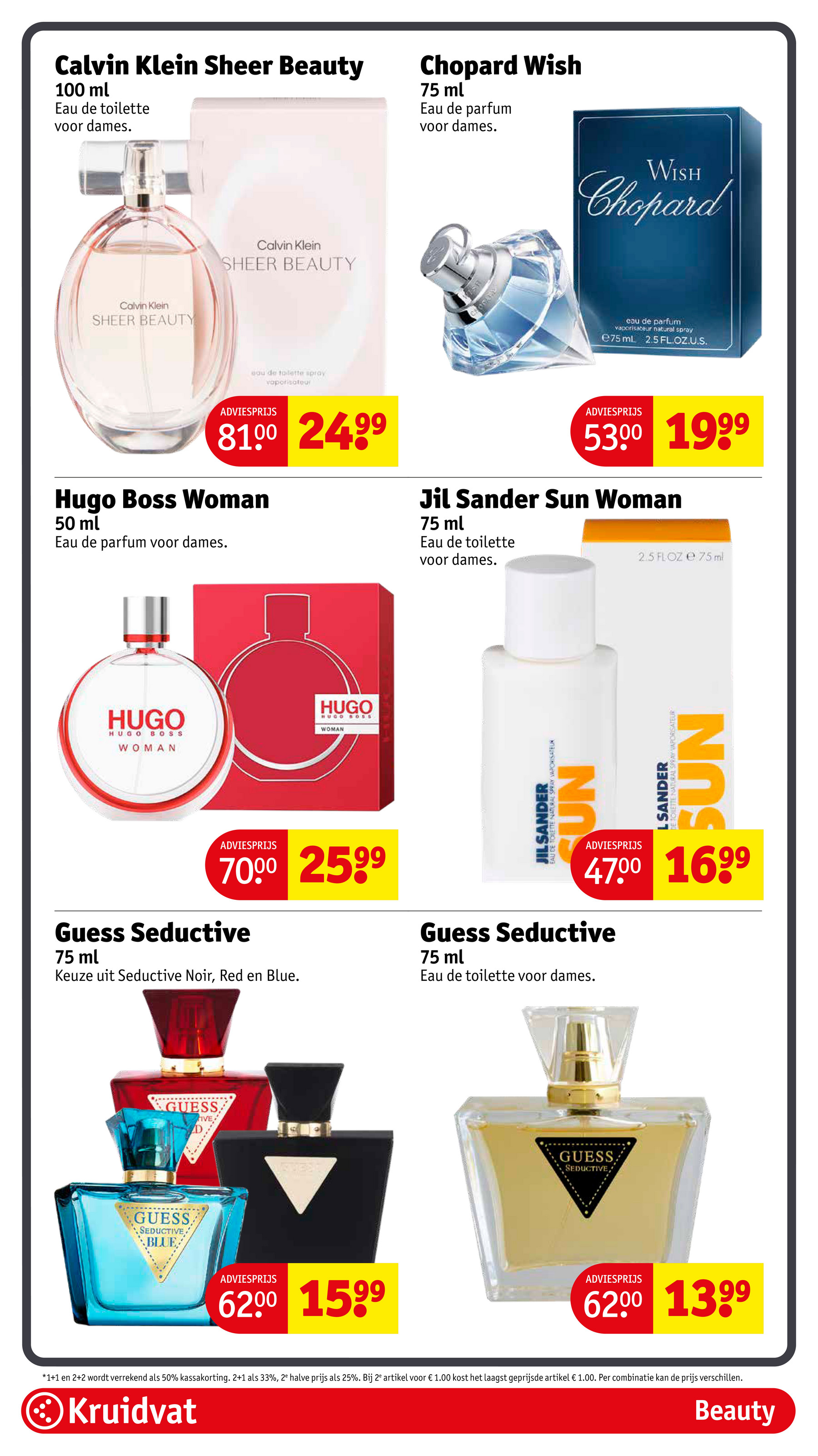 kruidvat - Kruidvat folder geldig vanaf 22-04 t/m 27-04 - page: 47 kruidvat - Kruidvat folder geldig vanaf 22-04 t/m 27-04 - page: 47