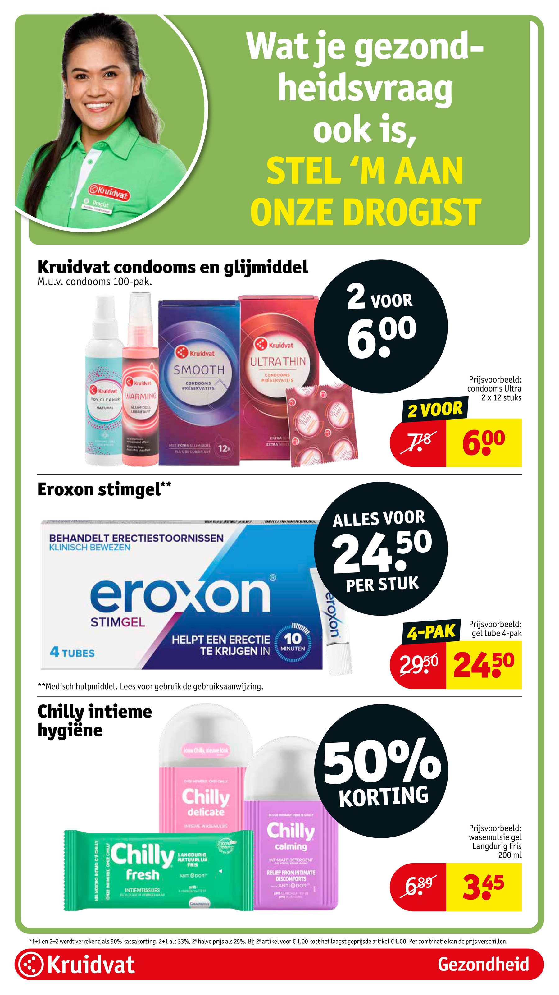 kruidvat - Kruidvat folder geldig vanaf 22-04 t/m 27-04 - page: 78 kruidvat - Kruidvat folder geldig vanaf 22-04 t/m 27-04 - page: 78