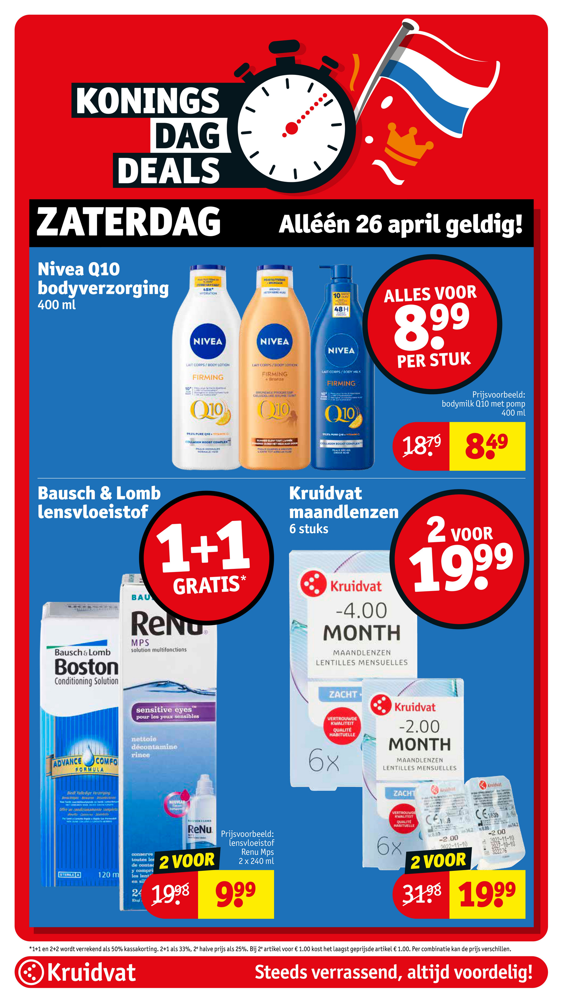 kruidvat - Kruidvat folder geldig vanaf 22-04 t/m 27-04 - page: 26 kruidvat - Kruidvat folder geldig vanaf 22-04 t/m 27-04 - page: 26