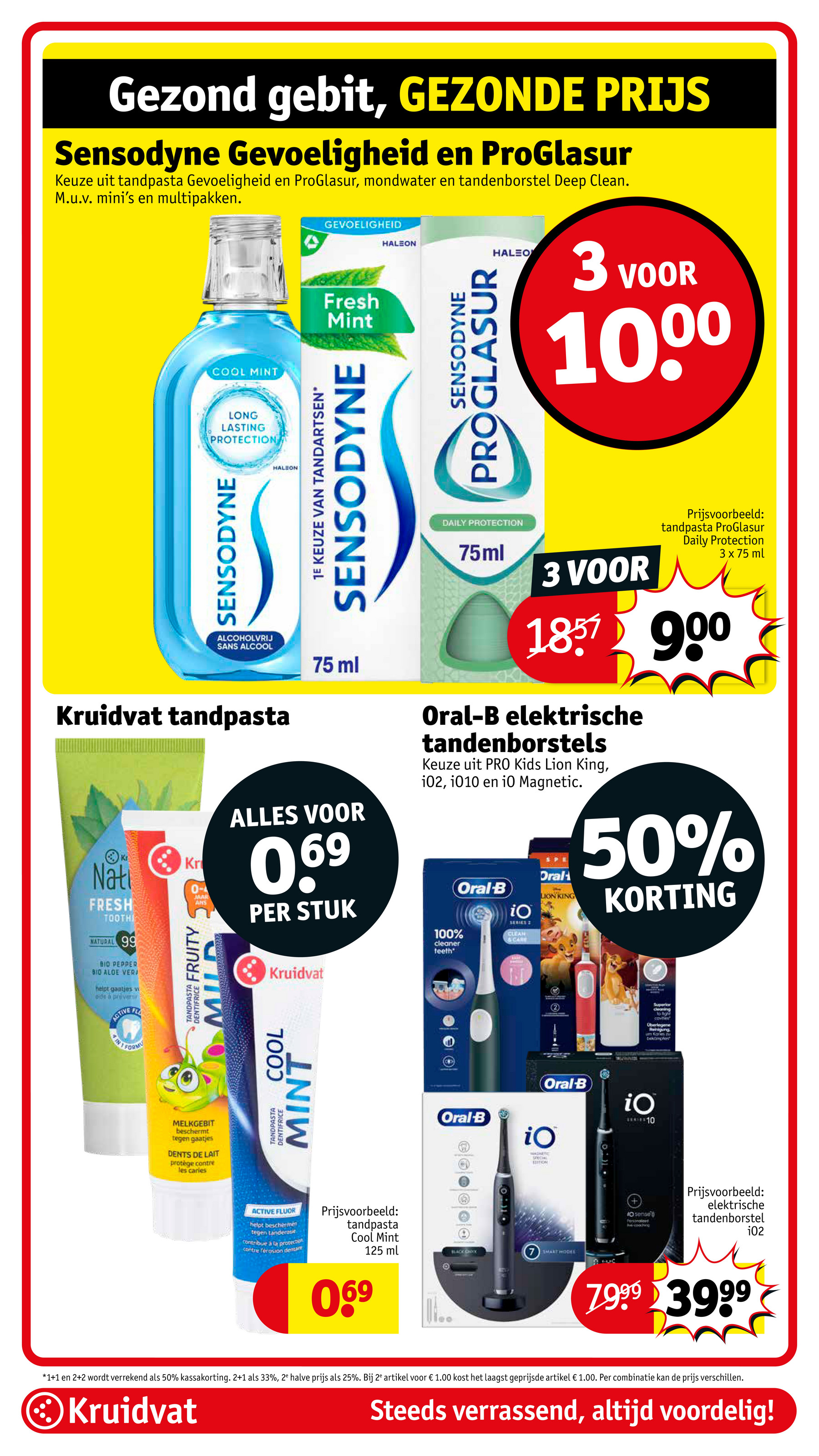 kruidvat - Kruidvat folder geldig vanaf 22-04 t/m 27-04 - page: 73 kruidvat - Kruidvat folder geldig vanaf 22-04 t/m 27-04 - page: 73