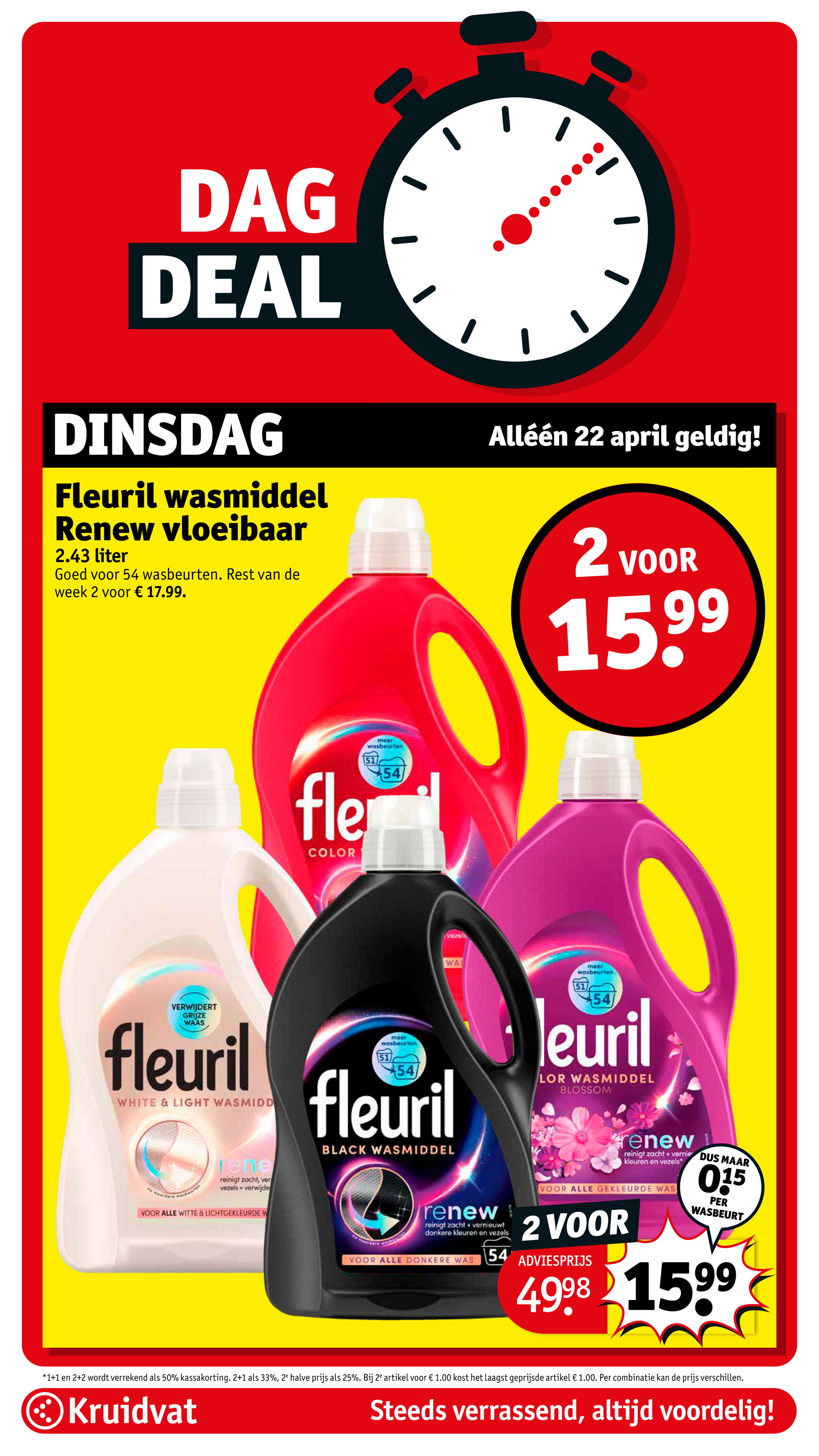 kruidvat - Kruidvat folder geldig vanaf 22-04 t/m 27-04 - page: 107 kruidvat - Kruidvat folder geldig vanaf 22-04 t/m 27-04 - page: 107