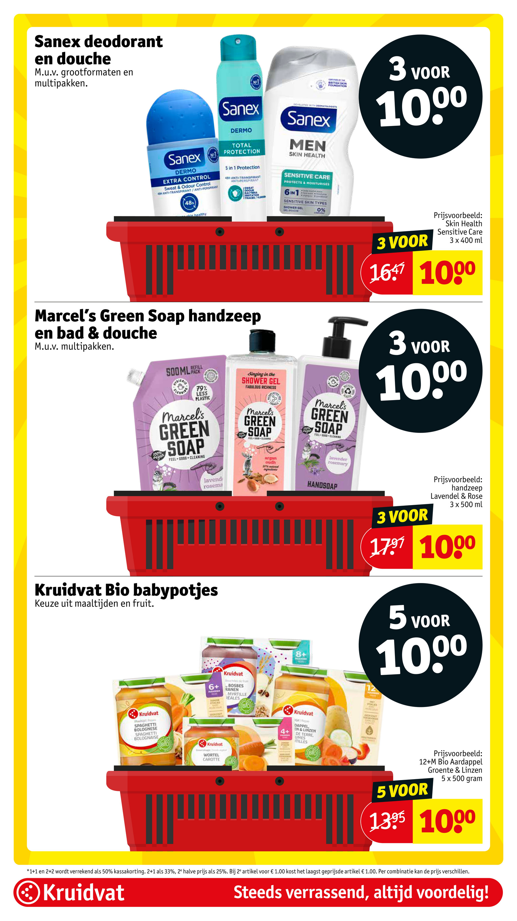 kruidvat - Kruidvat folder geldig vanaf 22-04 t/m 27-04 - page: 43 kruidvat - Kruidvat folder geldig vanaf 22-04 t/m 27-04 - page: 43
