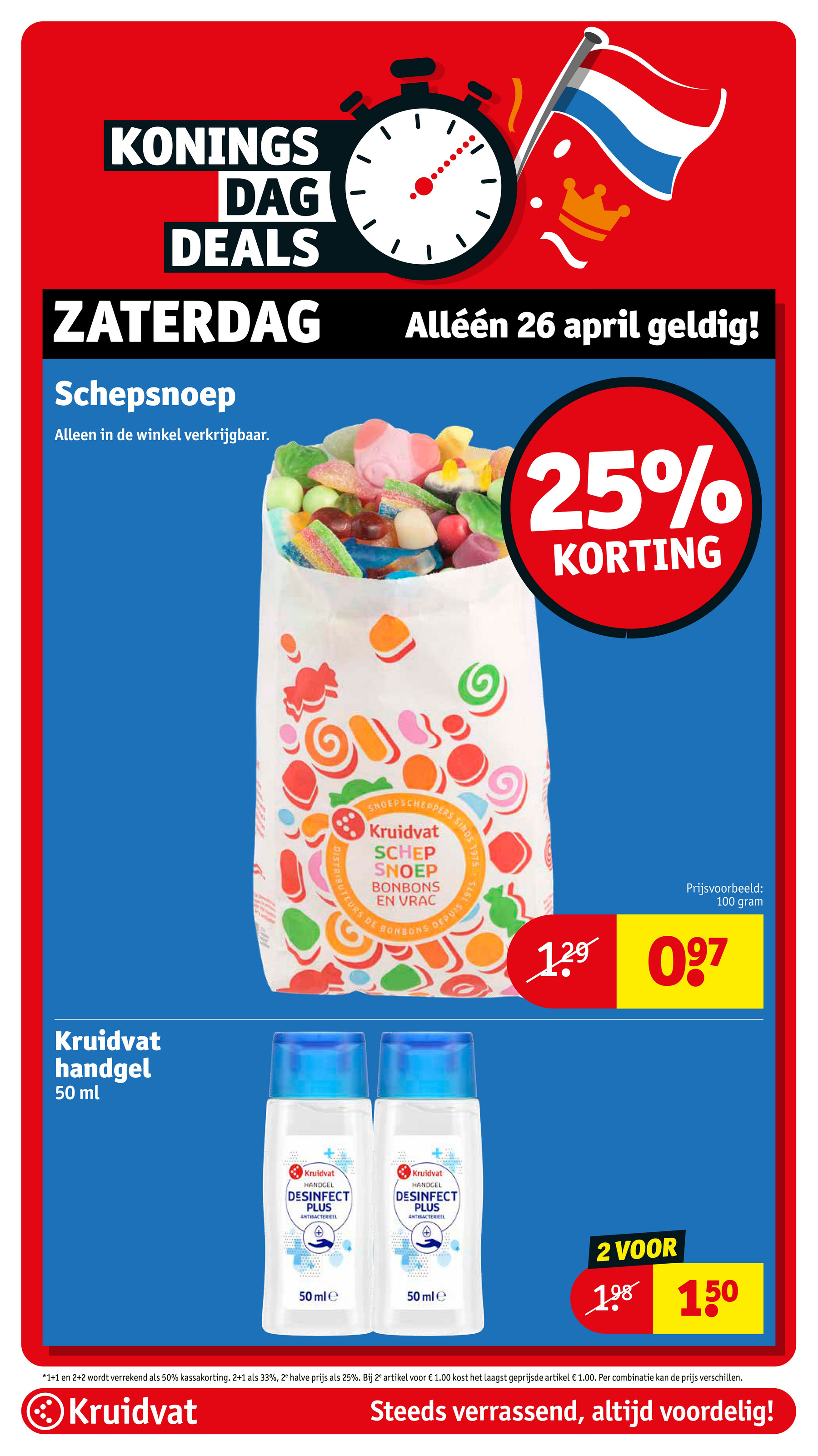 kruidvat - Kruidvat folder geldig vanaf 22-04 t/m 27-04 - page: 25 kruidvat - Kruidvat folder geldig vanaf 22-04 t/m 27-04 - page: 25