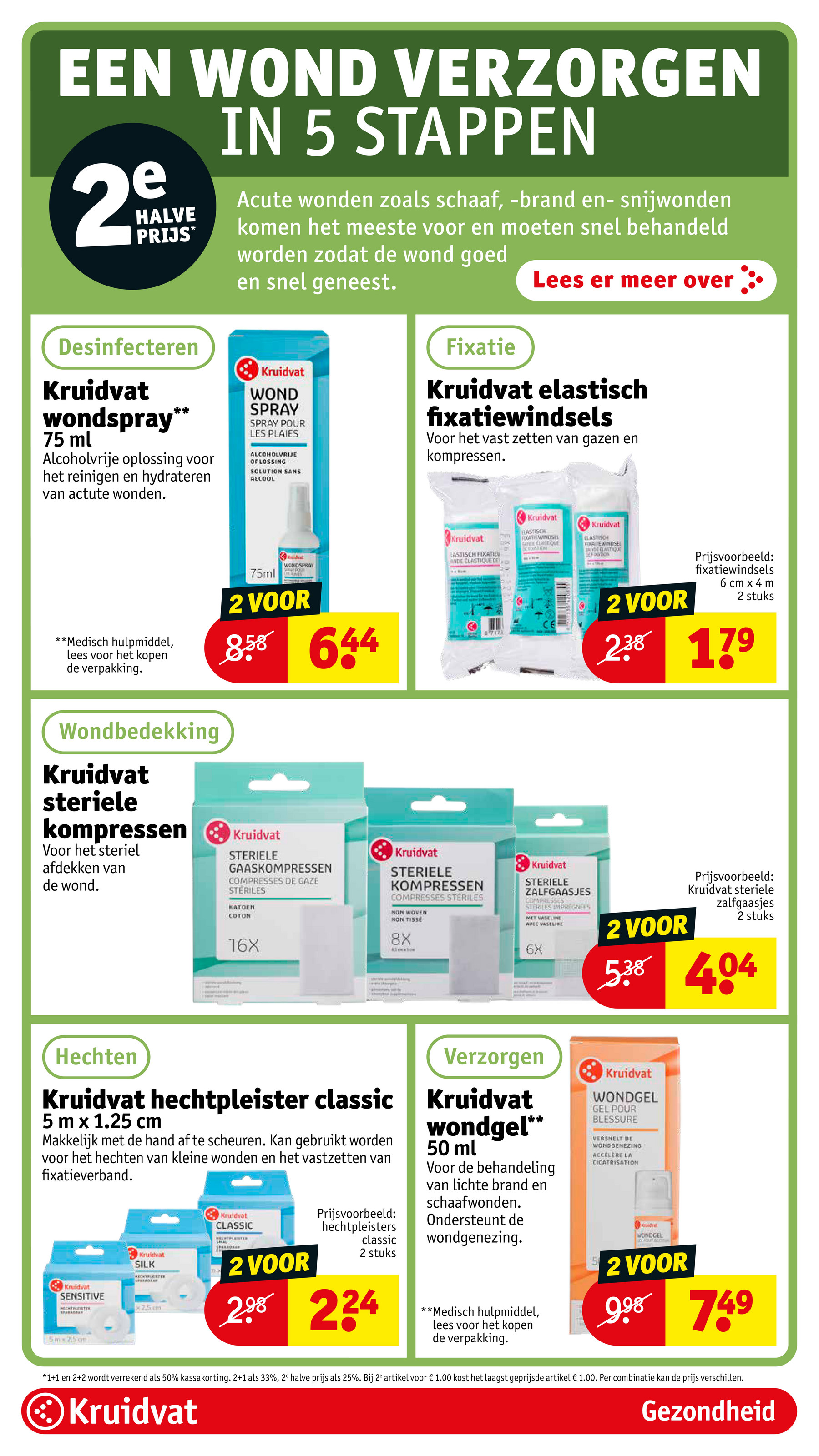 kruidvat - Kruidvat folder geldig vanaf 22-04 t/m 27-04 - page: 80 kruidvat - Kruidvat folder geldig vanaf 22-04 t/m 27-04 - page: 80
