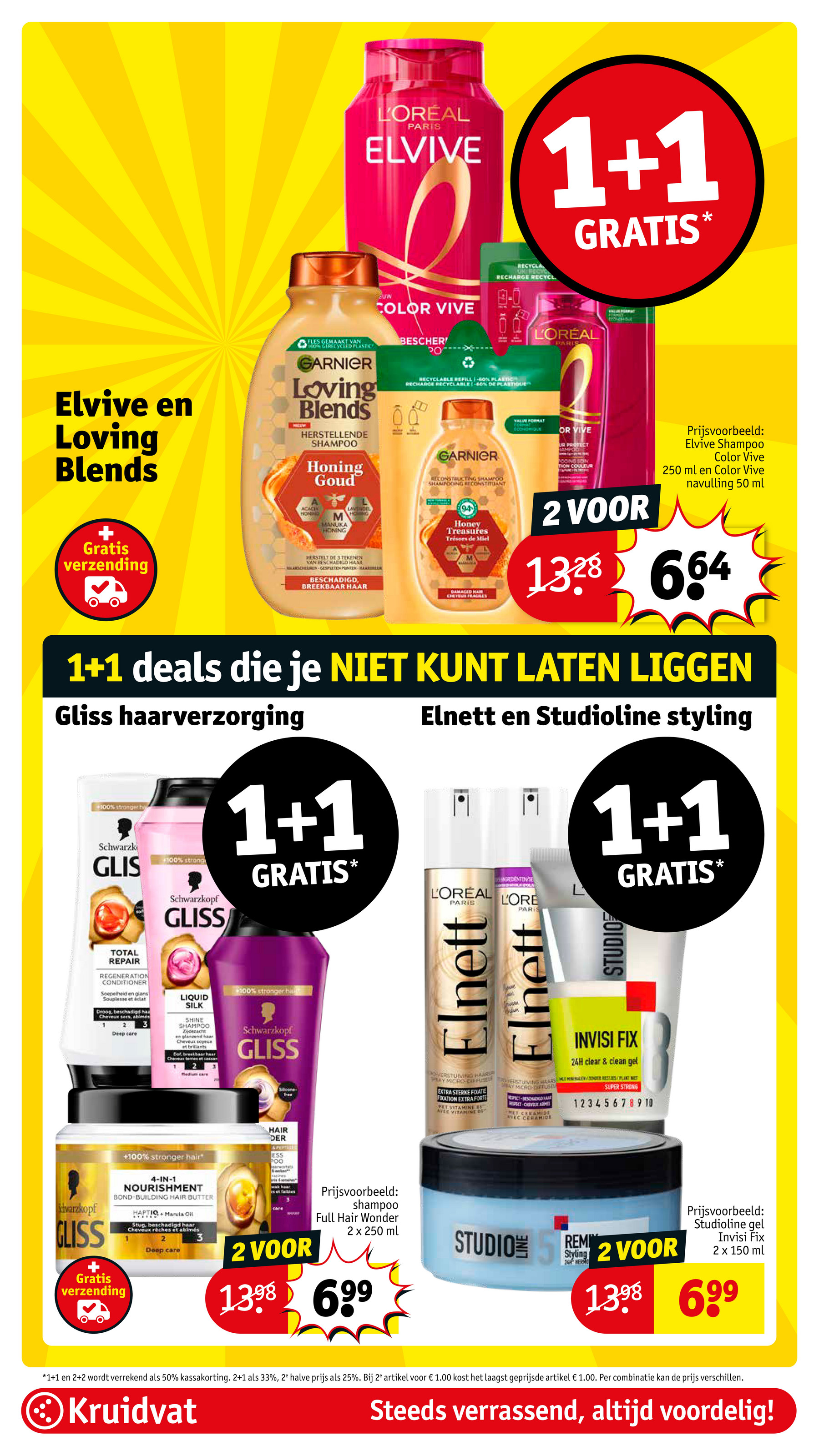 kruidvat - Kruidvat folder geldig vanaf 22-04 t/m 27-04 - page: 30 kruidvat - Kruidvat folder geldig vanaf 22-04 t/m 27-04 - page: 30