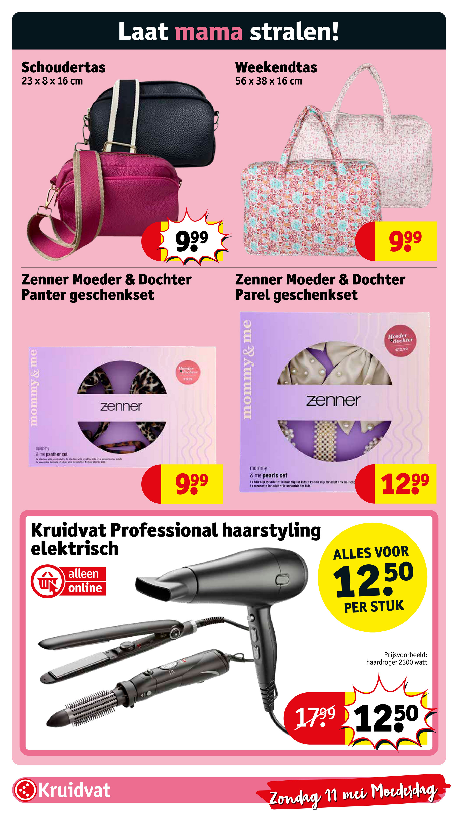 kruidvat - Kruidvat - Moederdag Hints folder geldig vanaf 14-04 t/m 11-05 - page: 16