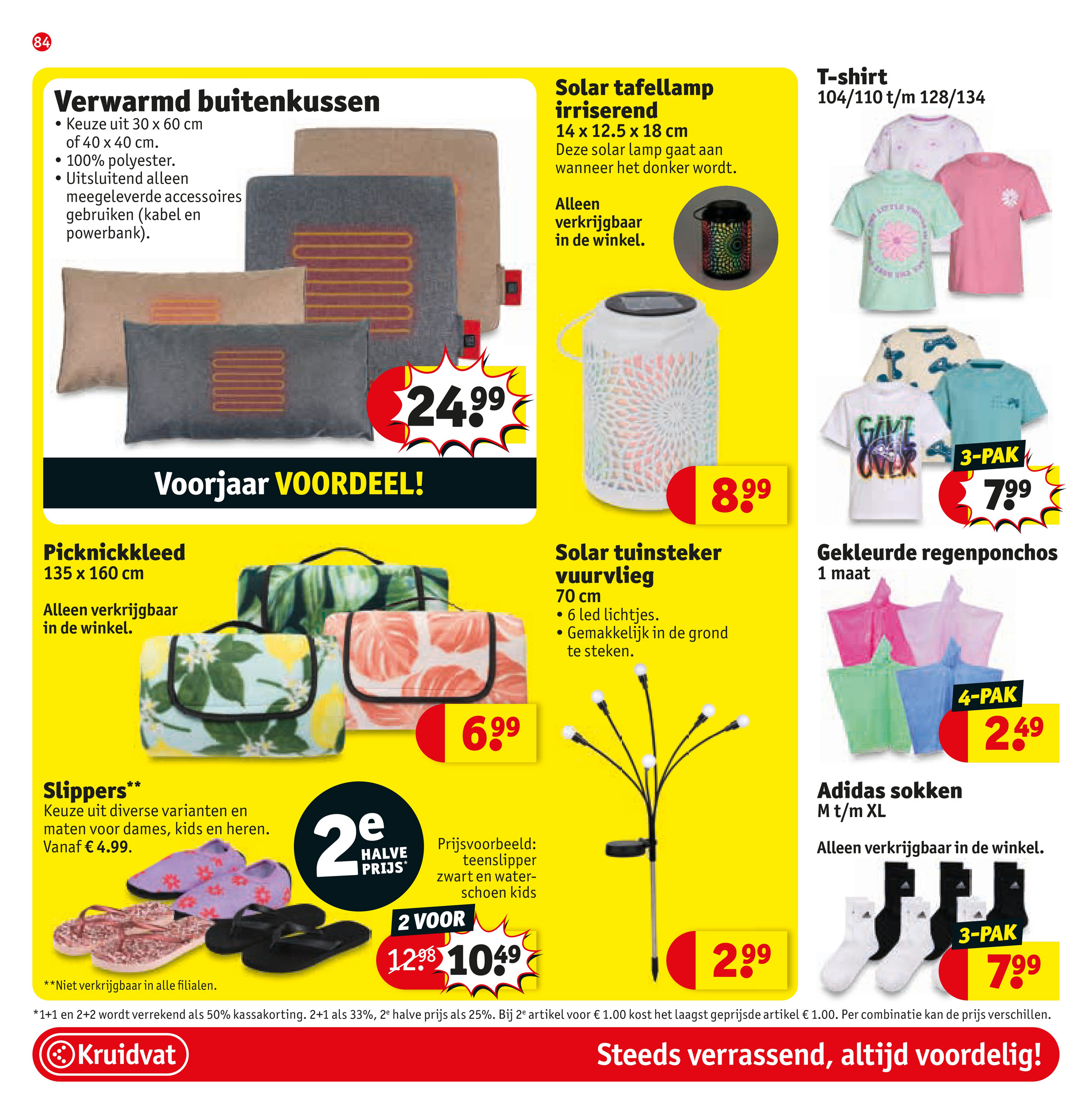 kruidvat - Kruidvat folder geldig vanaf 29-04 t/m 11-05 - page: 84 kruidvat - Kruidvat folder geldig vanaf 29-04 t/m 11-05 - page: 84