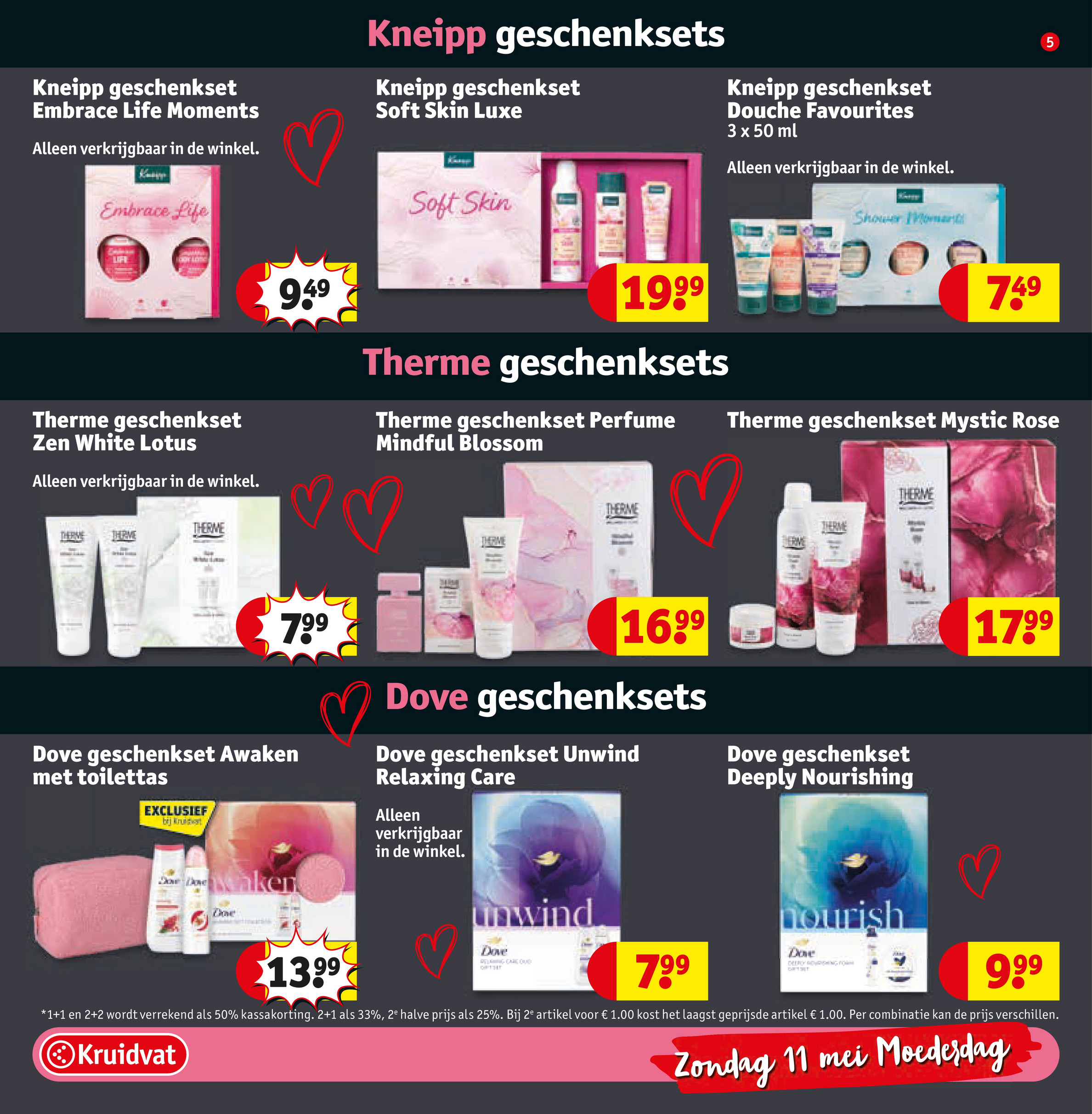 kruidvat - Kruidvat folder geldig vanaf 29-04 t/m 11-05 - page: 5 kruidvat - Kruidvat folder geldig vanaf 29-04 t/m 11-05 - page: 5