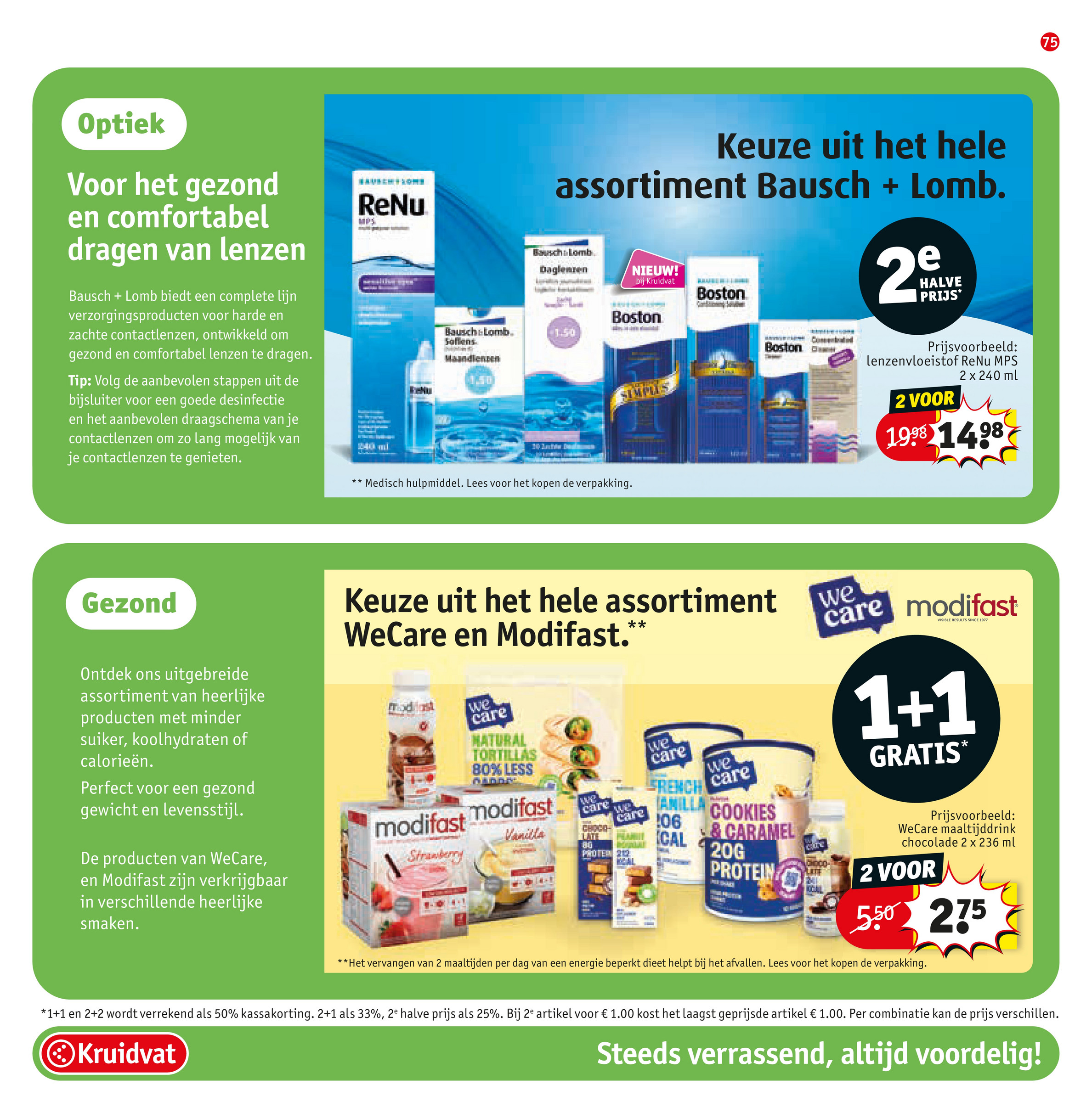 kruidvat - Kruidvat folder geldig vanaf 29-04 t/m 11-05 - page: 75 kruidvat - Kruidvat folder geldig vanaf 29-04 t/m 11-05 - page: 75