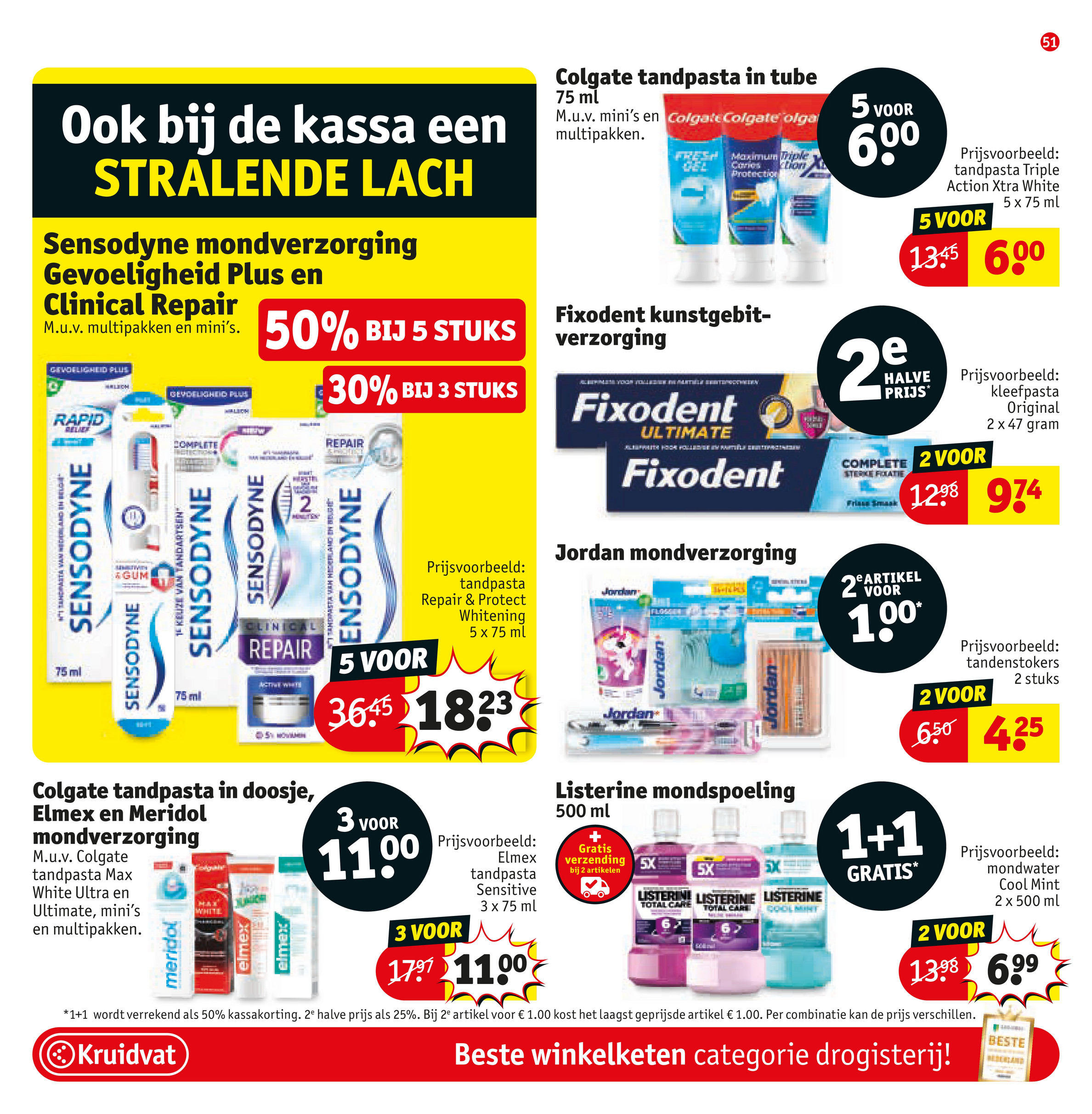 kruidvat - Kruidvat folder geldig vanaf 29-04 t/m 11-05 - page: 51 kruidvat - Kruidvat folder geldig vanaf 29-04 t/m 11-05 - page: 51