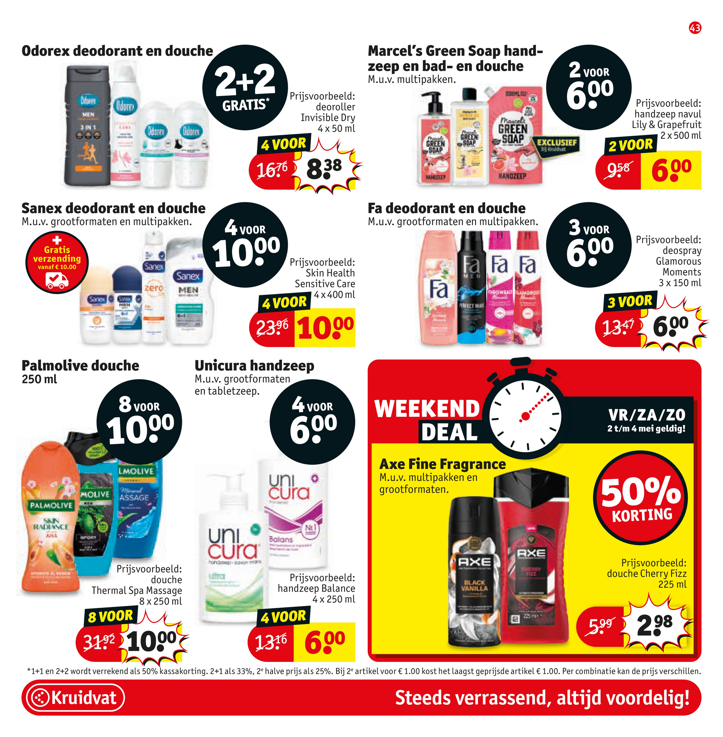 kruidvat - Kruidvat folder geldig vanaf 29-04 t/m 11-05 - page: 43 kruidvat - Kruidvat folder geldig vanaf 29-04 t/m 11-05 - page: 43