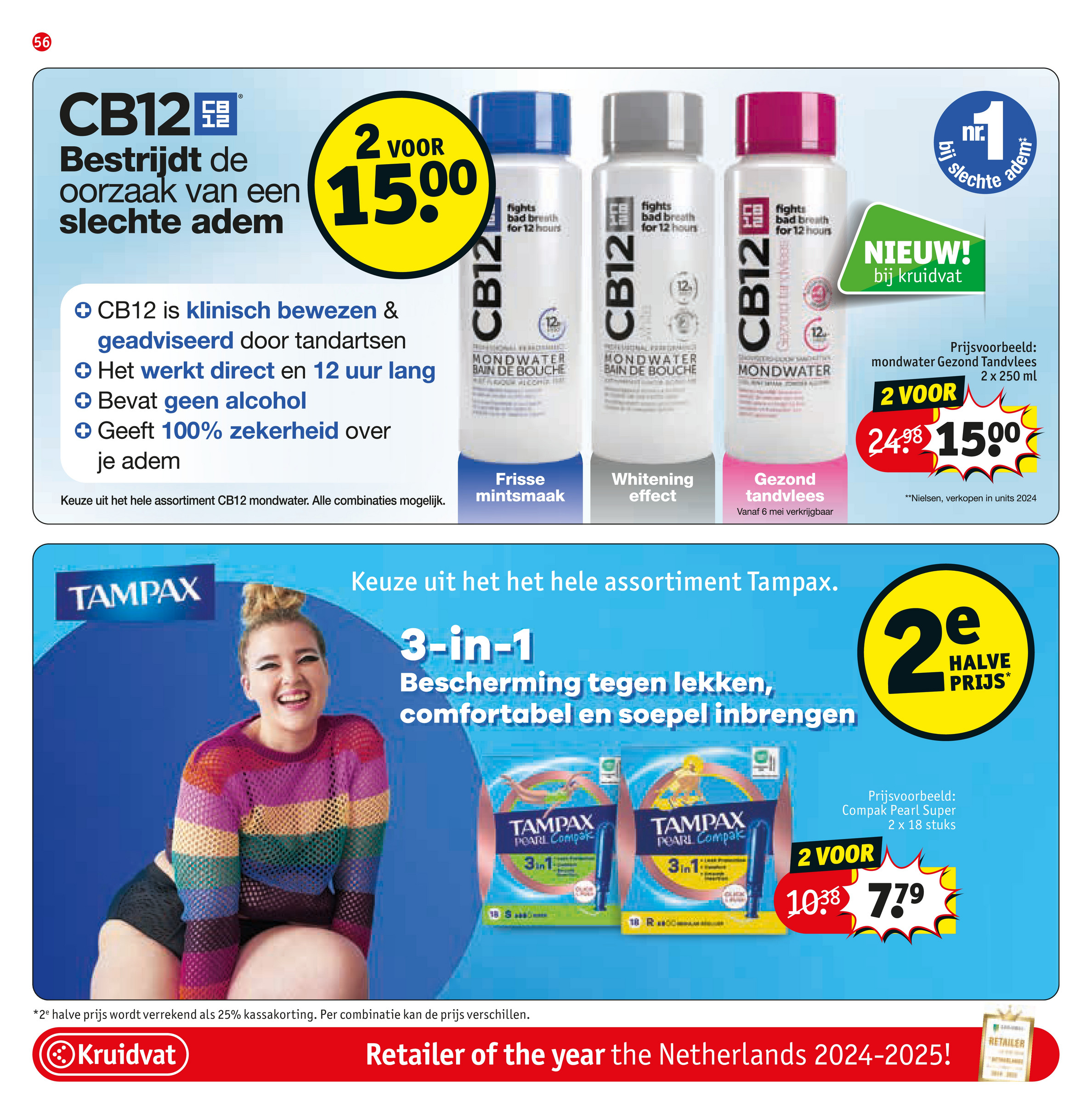 kruidvat - Kruidvat folder geldig vanaf 29-04 t/m 11-05 - page: 56 kruidvat - Kruidvat folder geldig vanaf 29-04 t/m 11-05 - page: 56