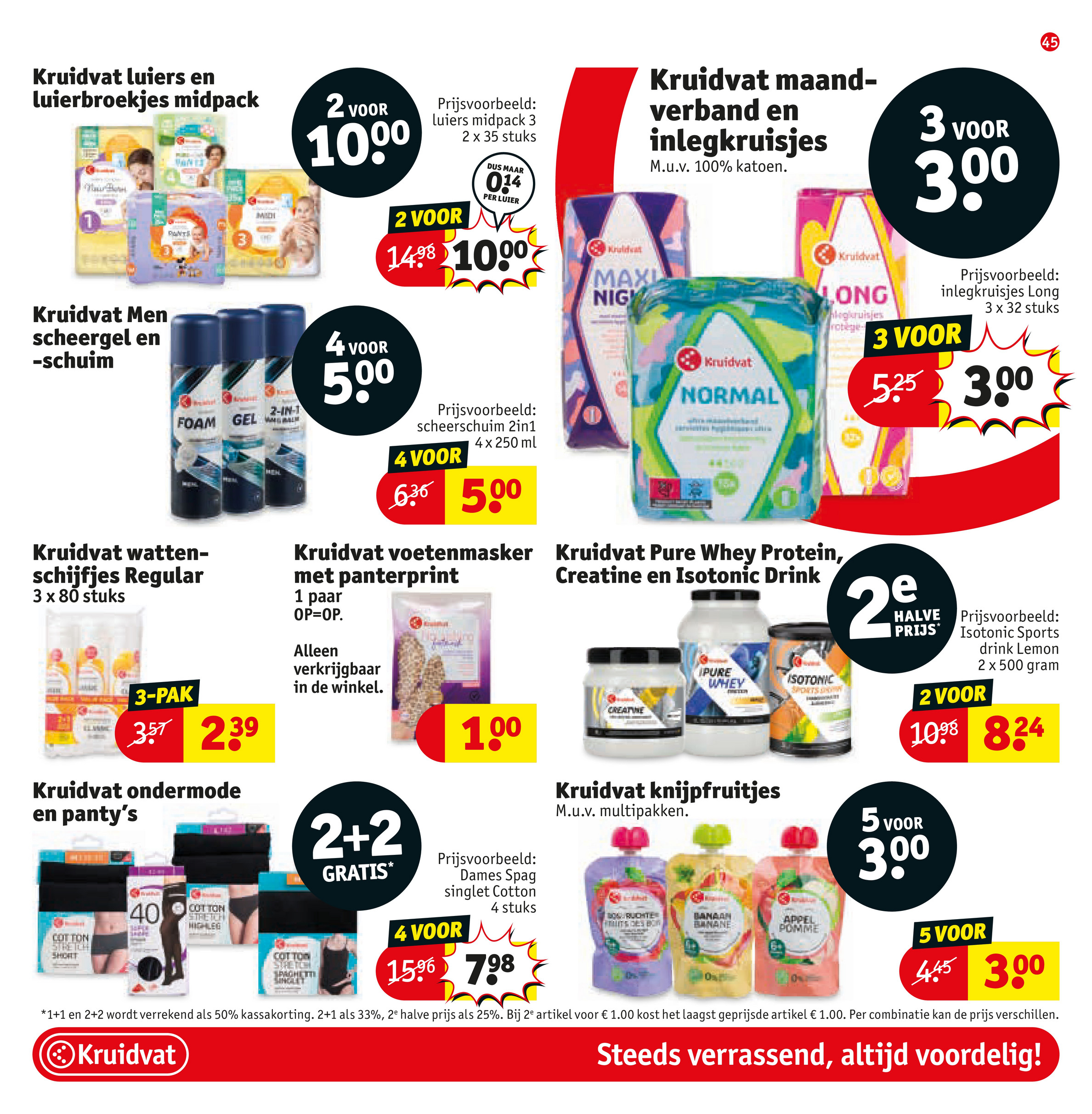 kruidvat - Kruidvat folder geldig vanaf 29-04 t/m 11-05 - page: 45 kruidvat - Kruidvat folder geldig vanaf 29-04 t/m 11-05 - page: 45