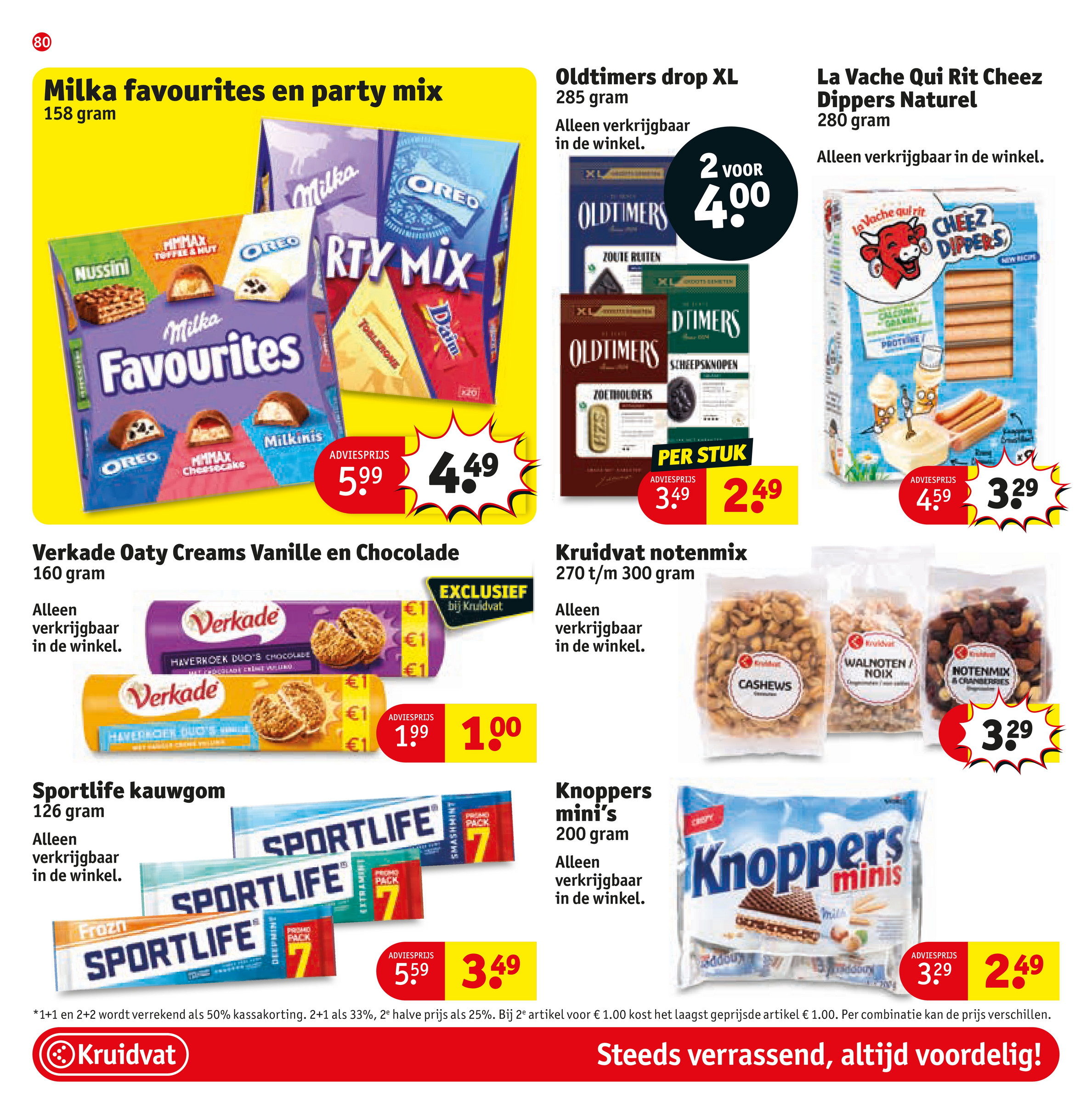 kruidvat - Kruidvat folder geldig vanaf 29-04 t/m 11-05 - page: 80 kruidvat - Kruidvat folder geldig vanaf 29-04 t/m 11-05 - page: 80
