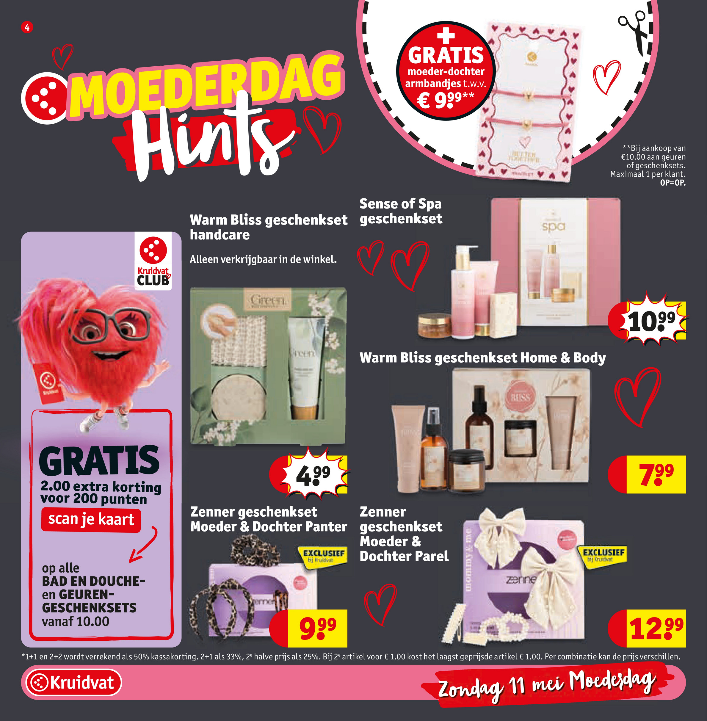 kruidvat - Kruidvat folder geldig vanaf 29-04 t/m 11-05 - page: 4 kruidvat - Kruidvat folder geldig vanaf 29-04 t/m 11-05 - page: 4