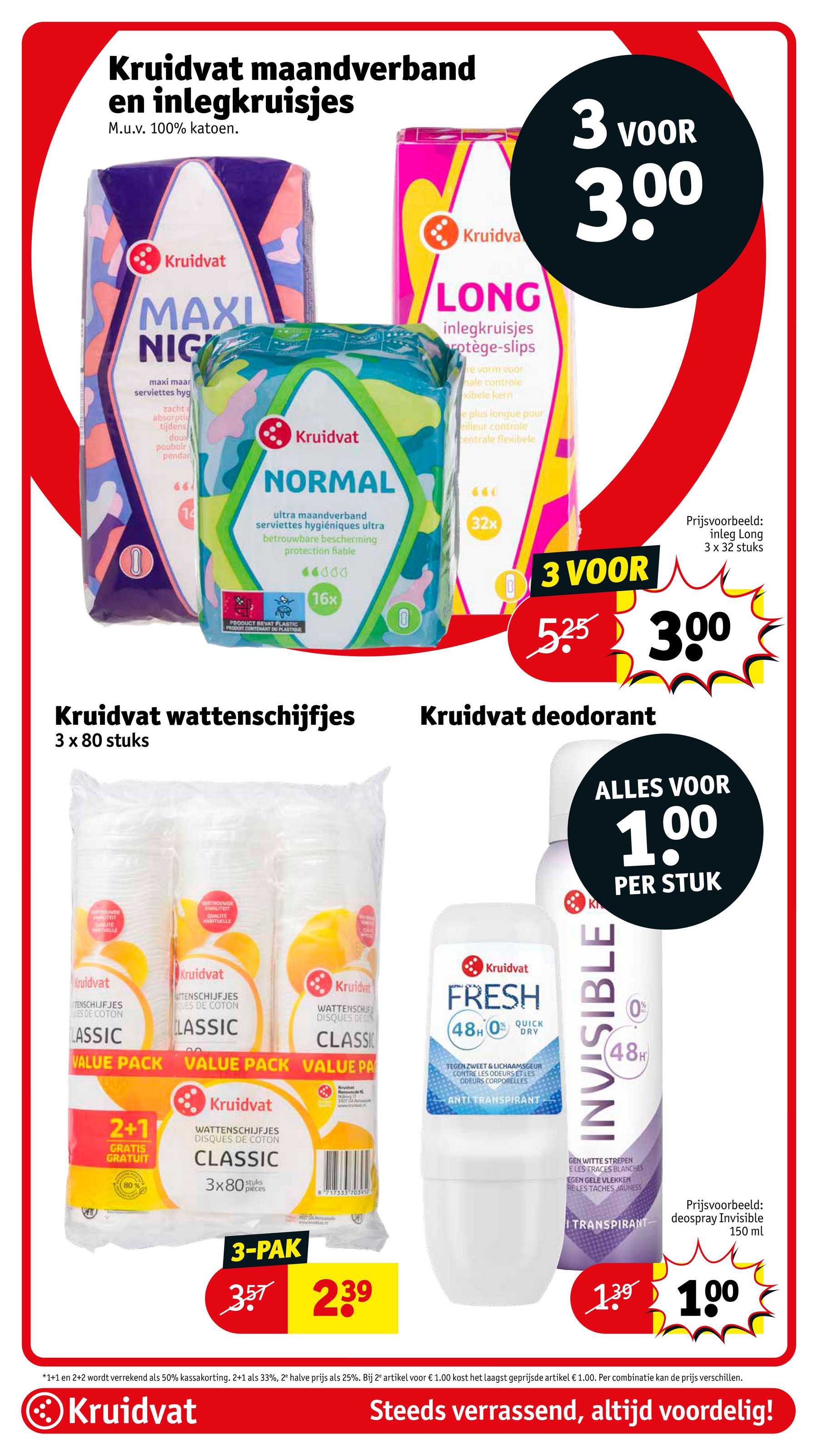 kruidvat - Kruidvat folder geldig vanaf 06-05 t/m 11-05 - page: 34 kruidvat - Kruidvat folder geldig vanaf 06-05 t/m 11-05 - page: 34