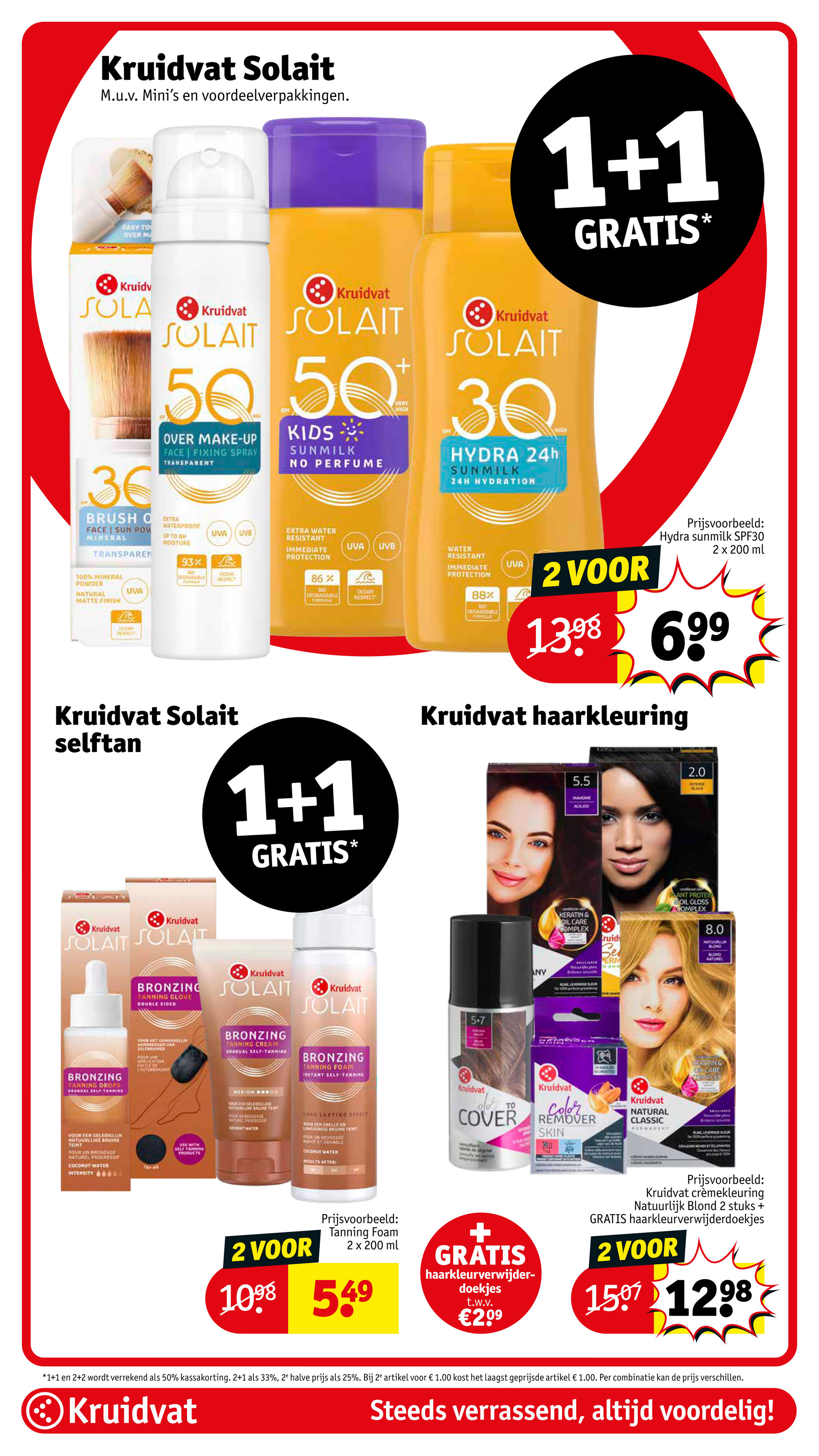 kruidvat - Kruidvat folder geldig vanaf 06-05 t/m 11-05 - page: 33 kruidvat - Kruidvat folder geldig vanaf 06-05 t/m 11-05 - page: 33