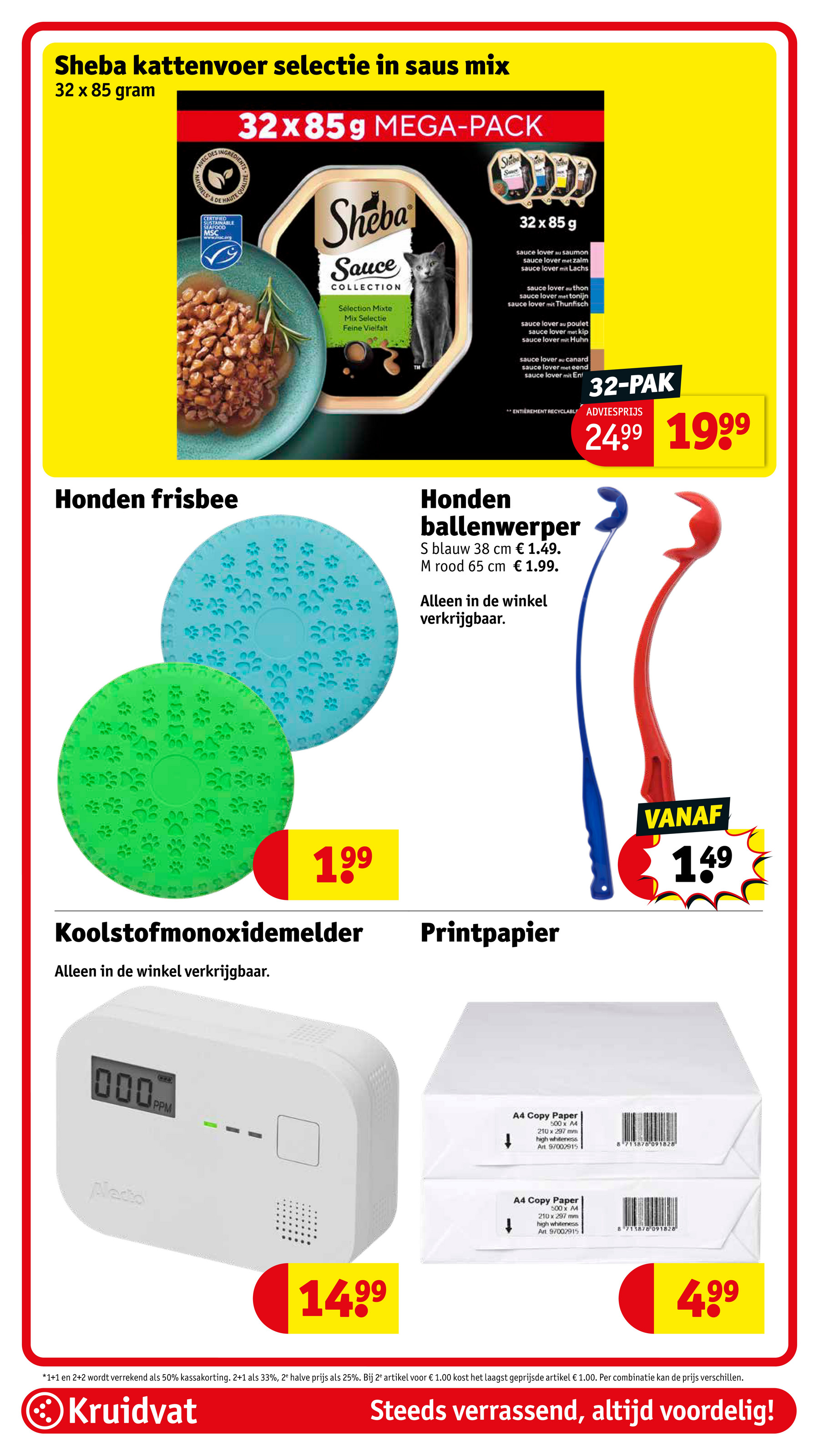 kruidvat - Kruidvat folder geldig vanaf 06-05 t/m 11-05 - page: 78 kruidvat - Kruidvat folder geldig vanaf 06-05 t/m 11-05 - page: 78