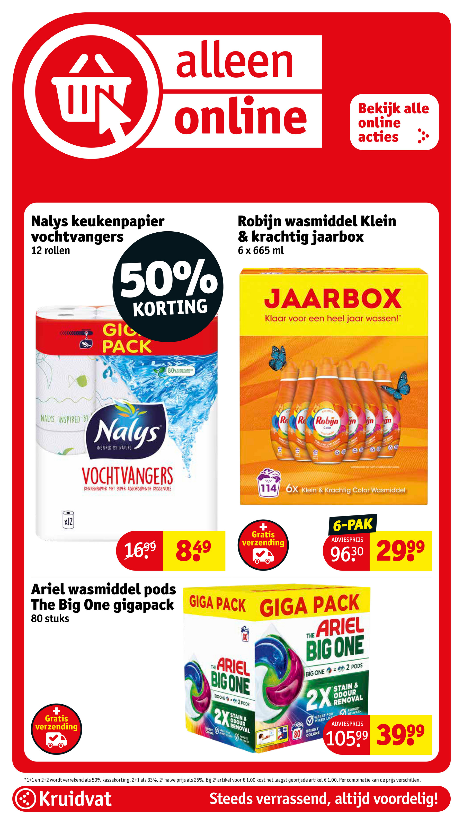kruidvat - Kruidvat folder geldig vanaf 06-05 t/m 11-05 - page: 77 kruidvat - Kruidvat folder geldig vanaf 06-05 t/m 11-05 - page: 77