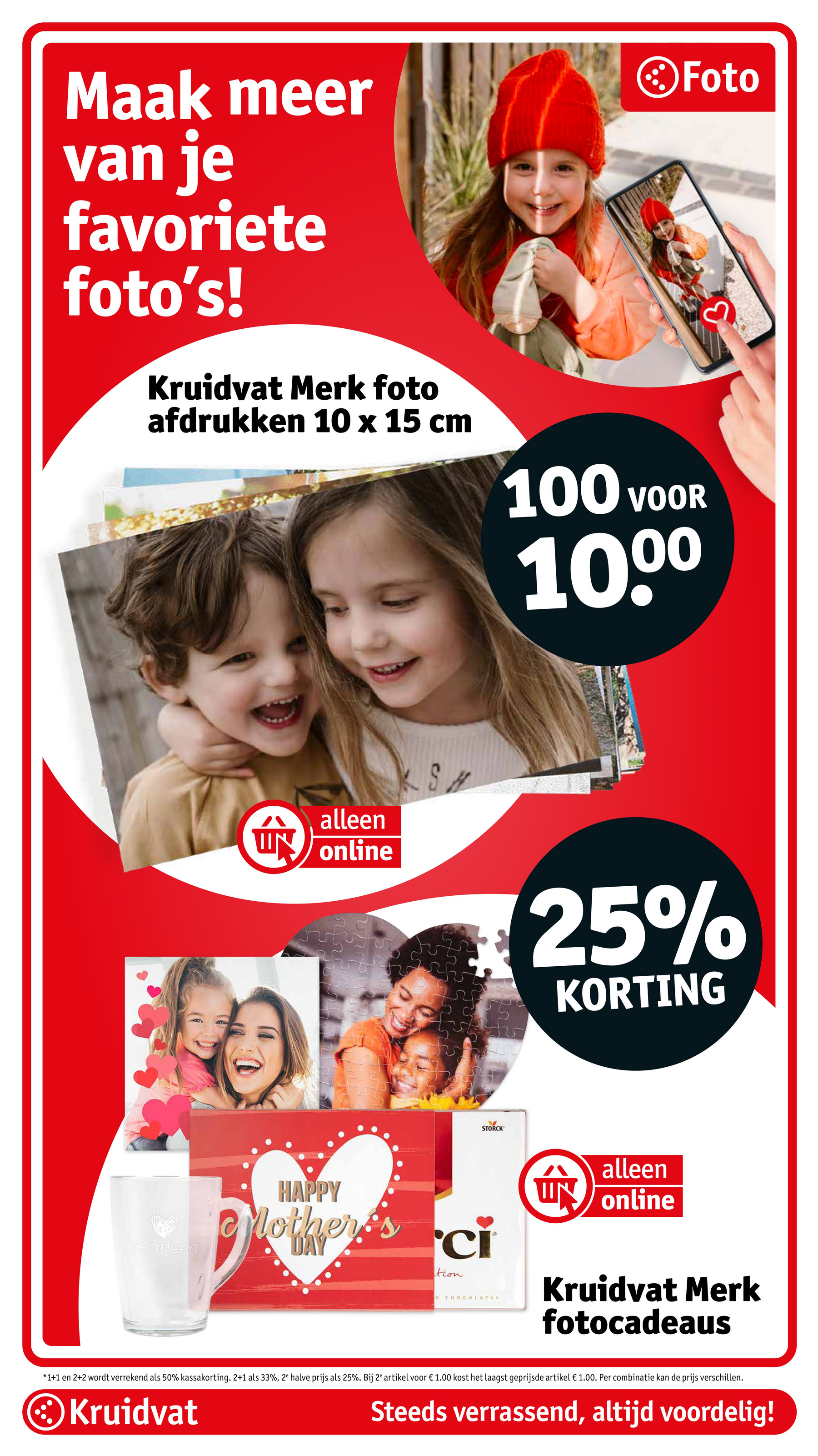 kruidvat - Kruidvat folder geldig vanaf 06-05 t/m 11-05 - page: 79 kruidvat - Kruidvat folder geldig vanaf 06-05 t/m 11-05 - page: 79