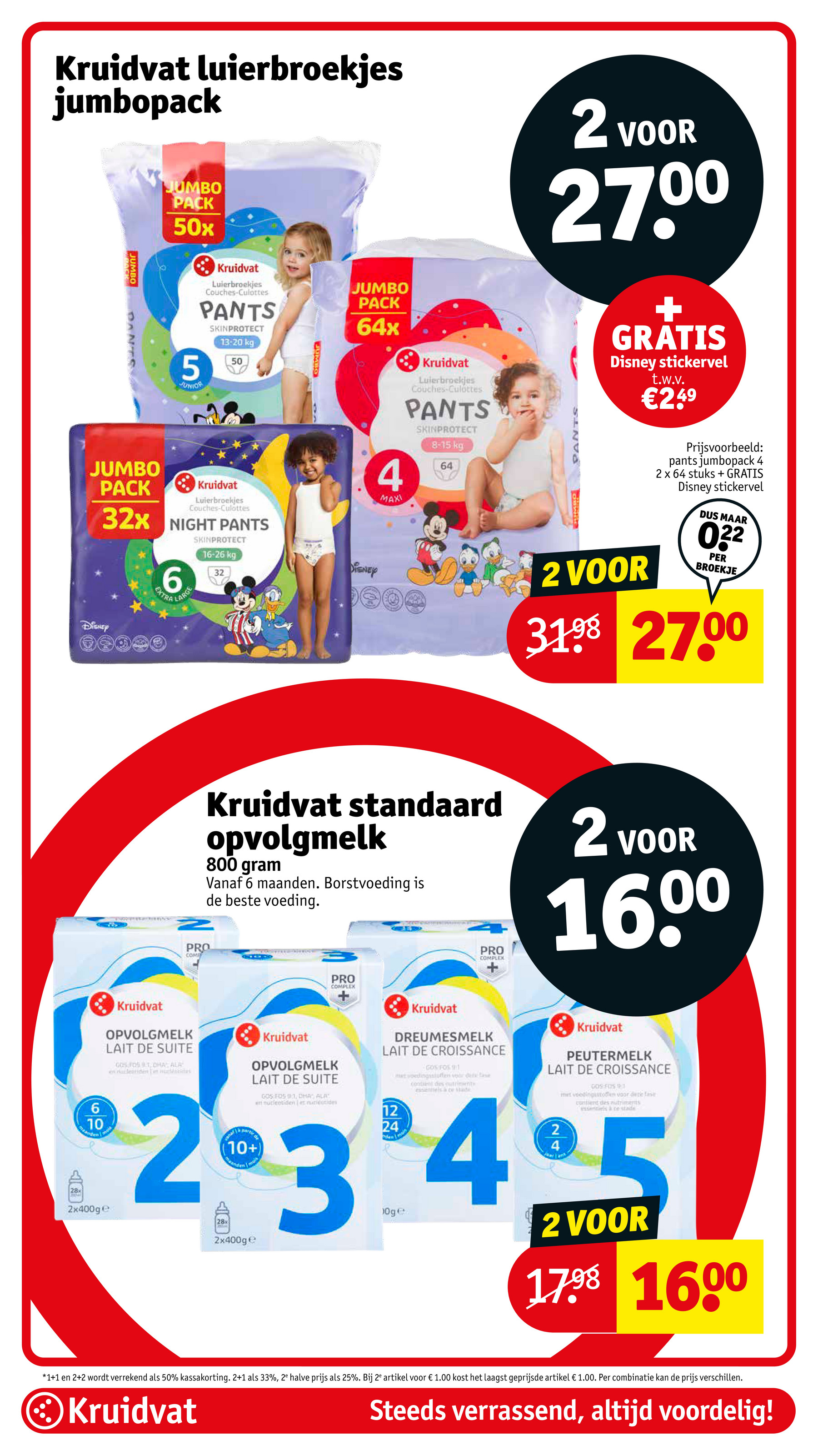 kruidvat - Kruidvat folder geldig vanaf 06-05 t/m 11-05 - page: 35 kruidvat - Kruidvat folder geldig vanaf 06-05 t/m 11-05 - page: 35