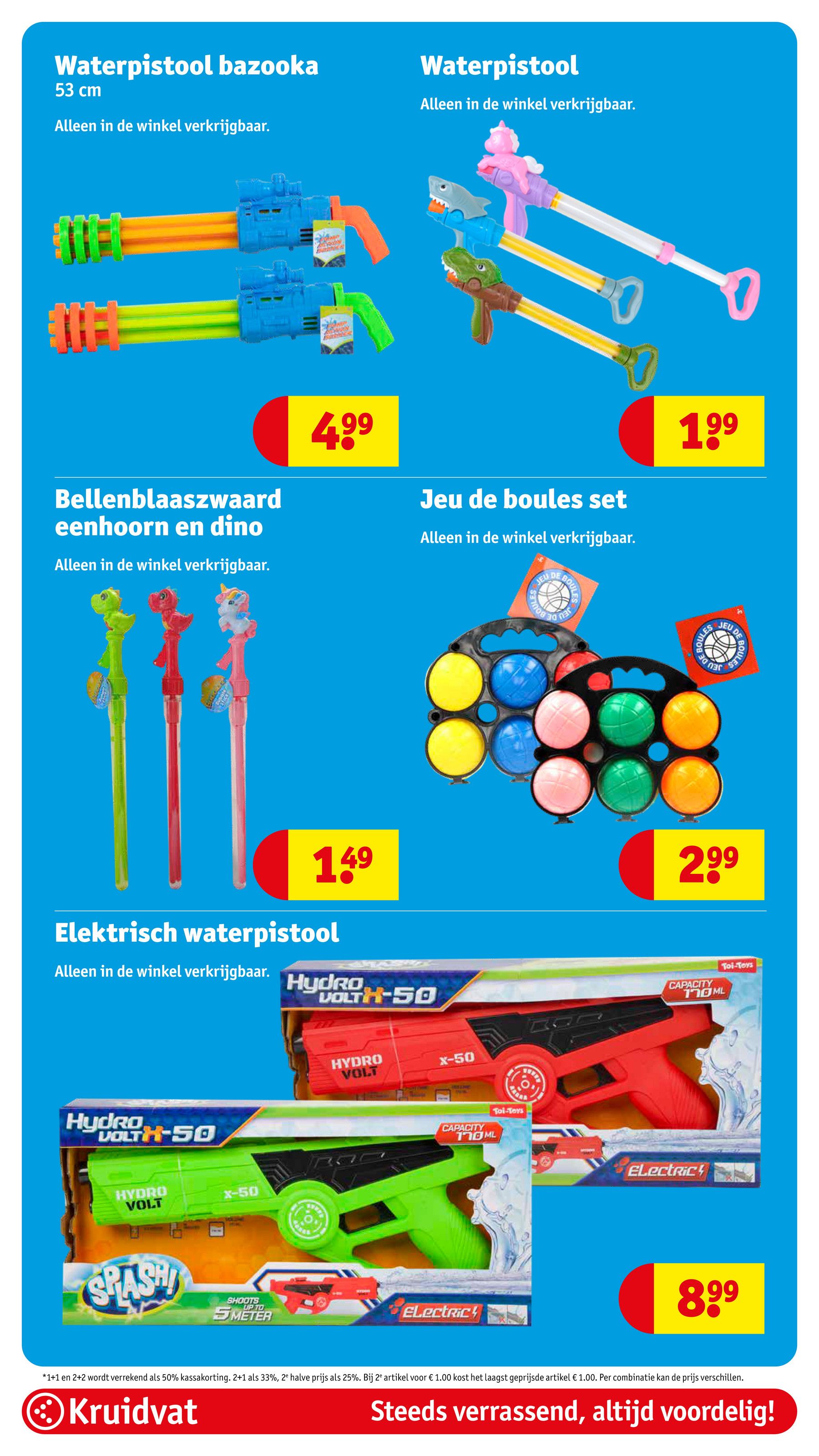 kruidvat - Kruidvat folder geldig vanaf 06-05 t/m 11-05 - page: 60 kruidvat - Kruidvat folder geldig vanaf 06-05 t/m 11-05 - page: 60