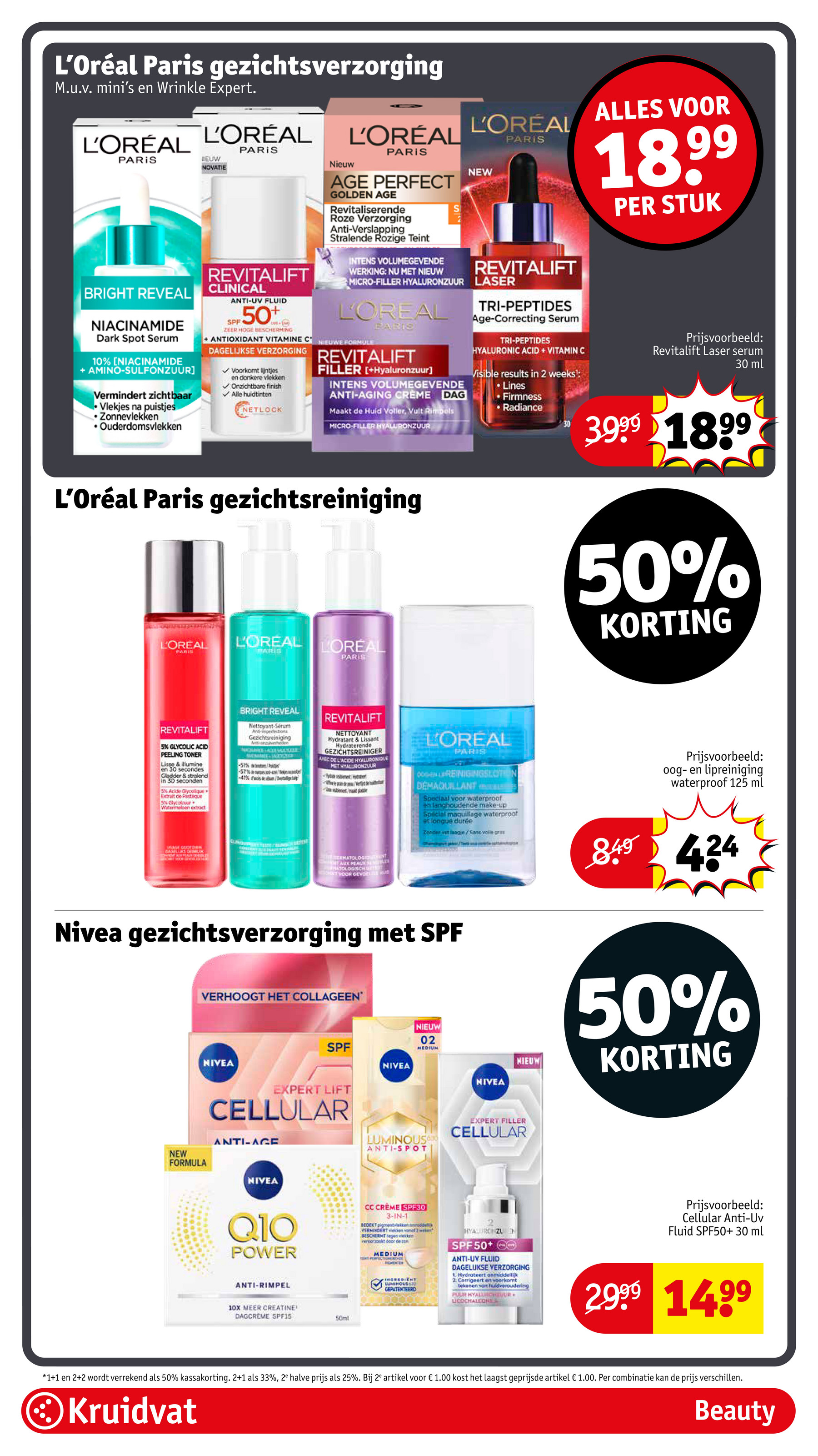kruidvat - Kruidvat folder geldig vanaf 13-05 t/m 25-05 - page: 17 kruidvat - Kruidvat folder geldig vanaf 13-05 t/m 25-05 - page: 17