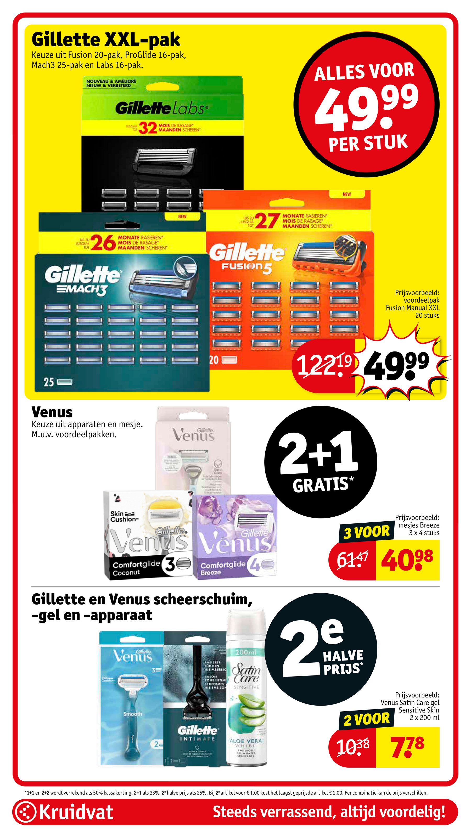 kruidvat - Kruidvat folder geldig vanaf 13-05 t/m 25-05 - page: 46 kruidvat - Kruidvat folder geldig vanaf 13-05 t/m 25-05 - page: 46
