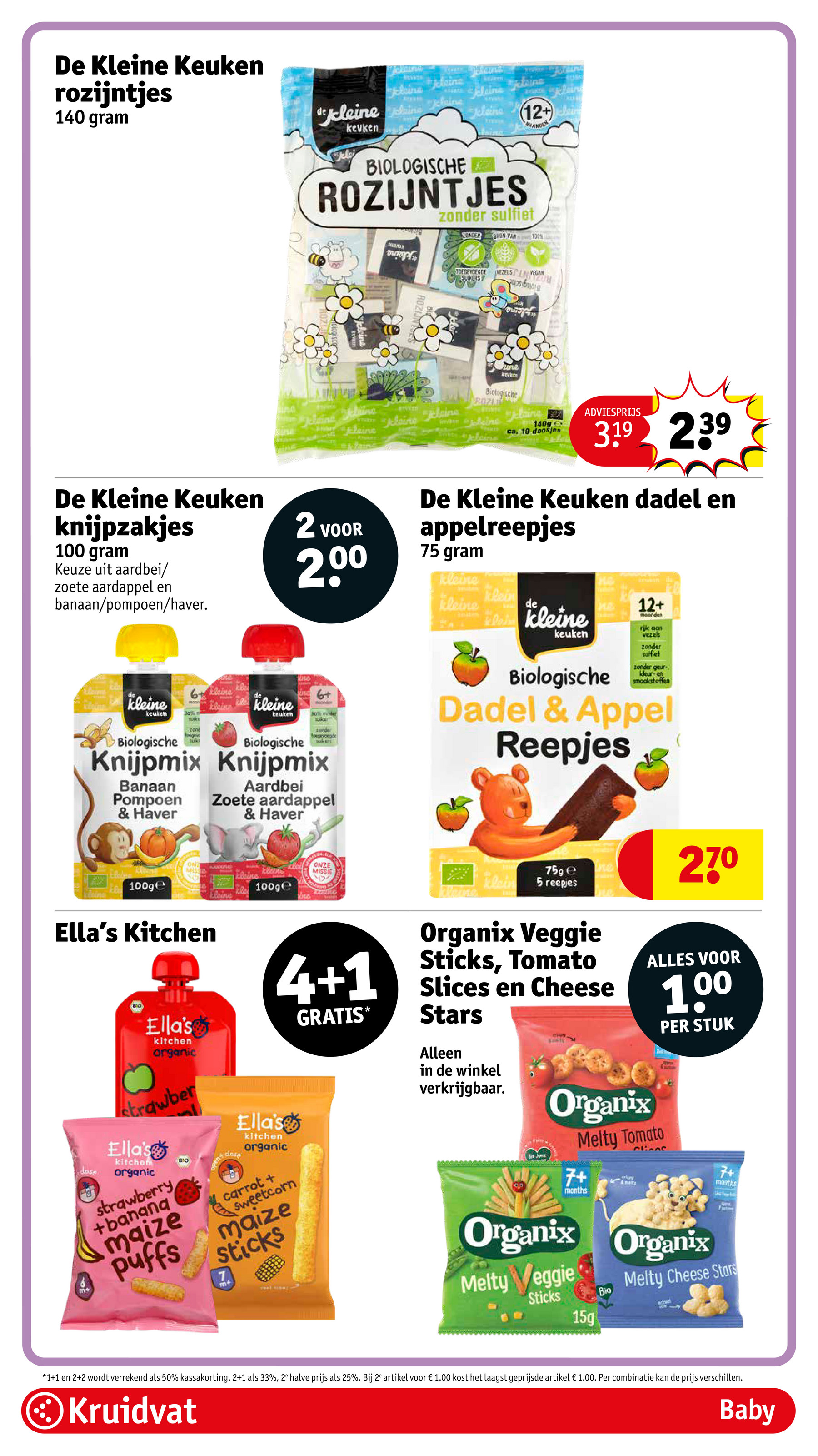 kruidvat - Kruidvat folder geldig vanaf 13-05 t/m 25-05 - page: 61 kruidvat - Kruidvat folder geldig vanaf 13-05 t/m 25-05 - page: 61