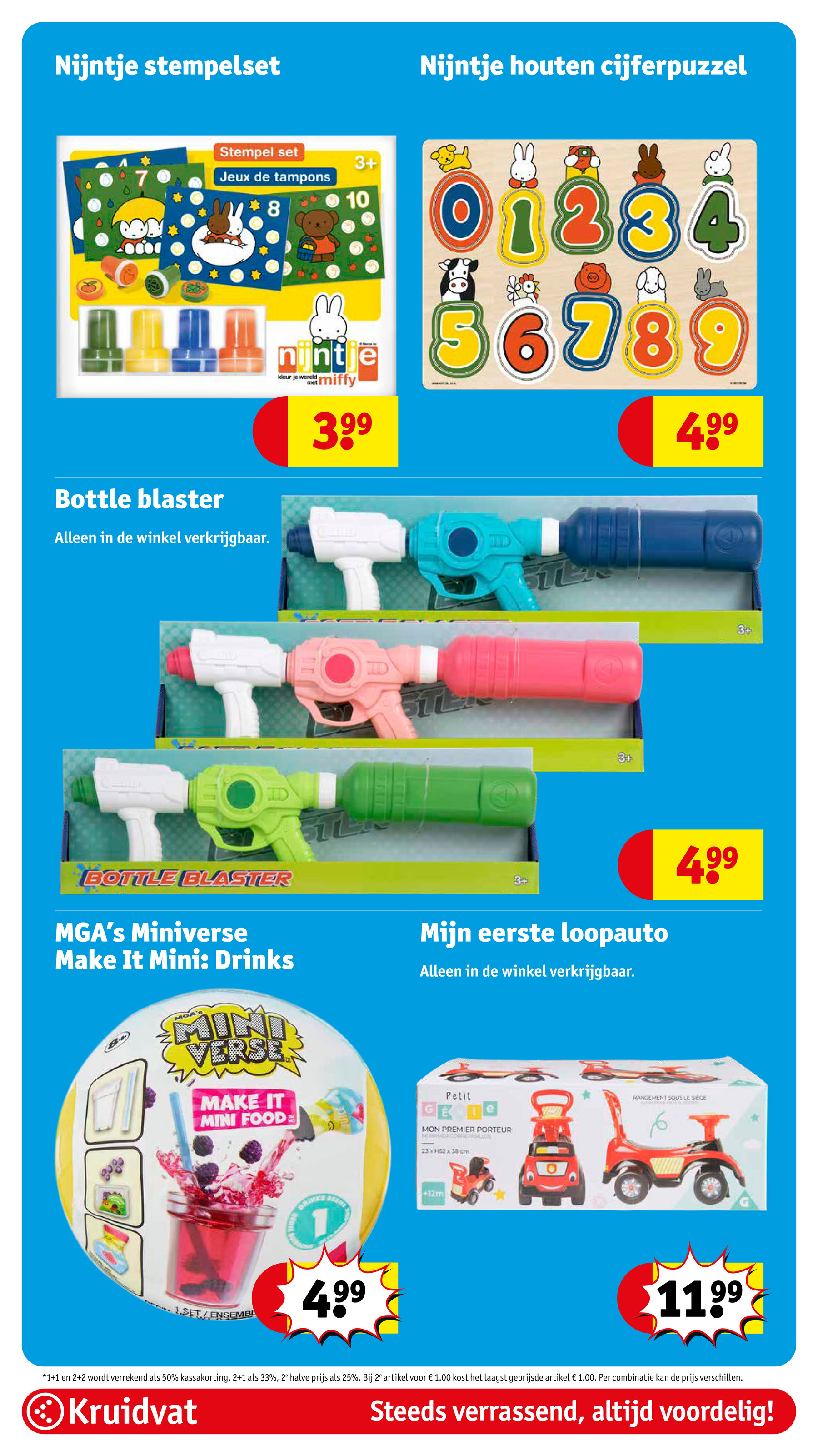 kruidvat - Kruidvat folder geldig vanaf 13-05 t/m 25-05 - page: 71 kruidvat - Kruidvat folder geldig vanaf 13-05 t/m 25-05 - page: 71