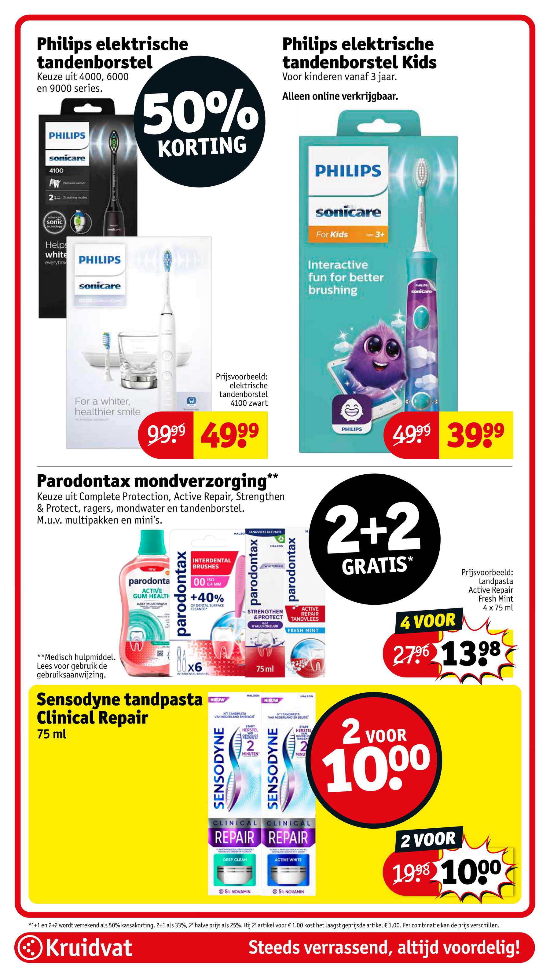 kruidvat - Kruidvat folder geldig vanaf 13-05 t/m 25-05 - page: 49 kruidvat - Kruidvat folder geldig vanaf 13-05 t/m 25-05 - page: 49