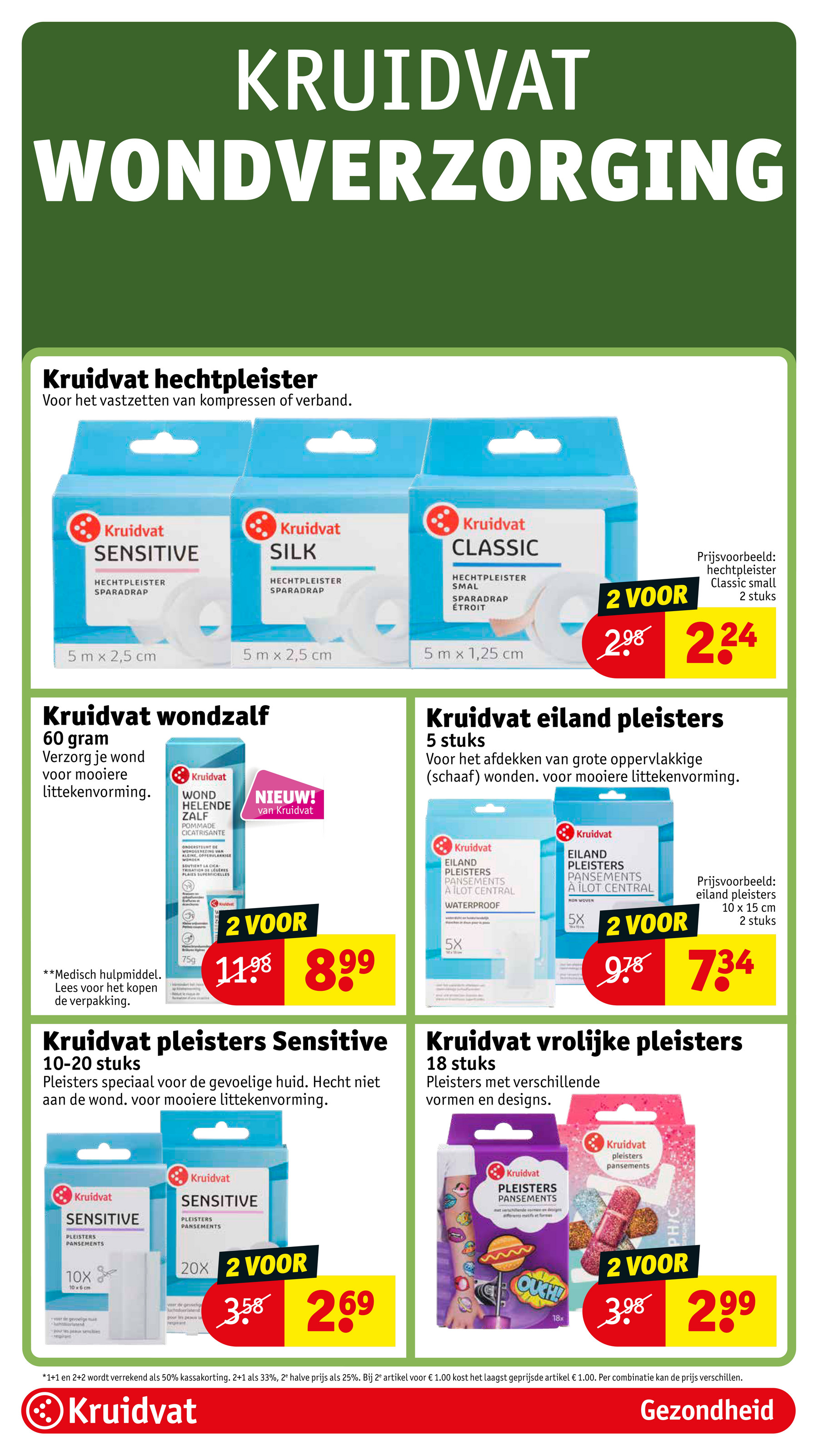kruidvat - Kruidvat folder geldig vanaf 13-05 t/m 25-05 - page: 57 kruidvat - Kruidvat folder geldig vanaf 13-05 t/m 25-05 - page: 57