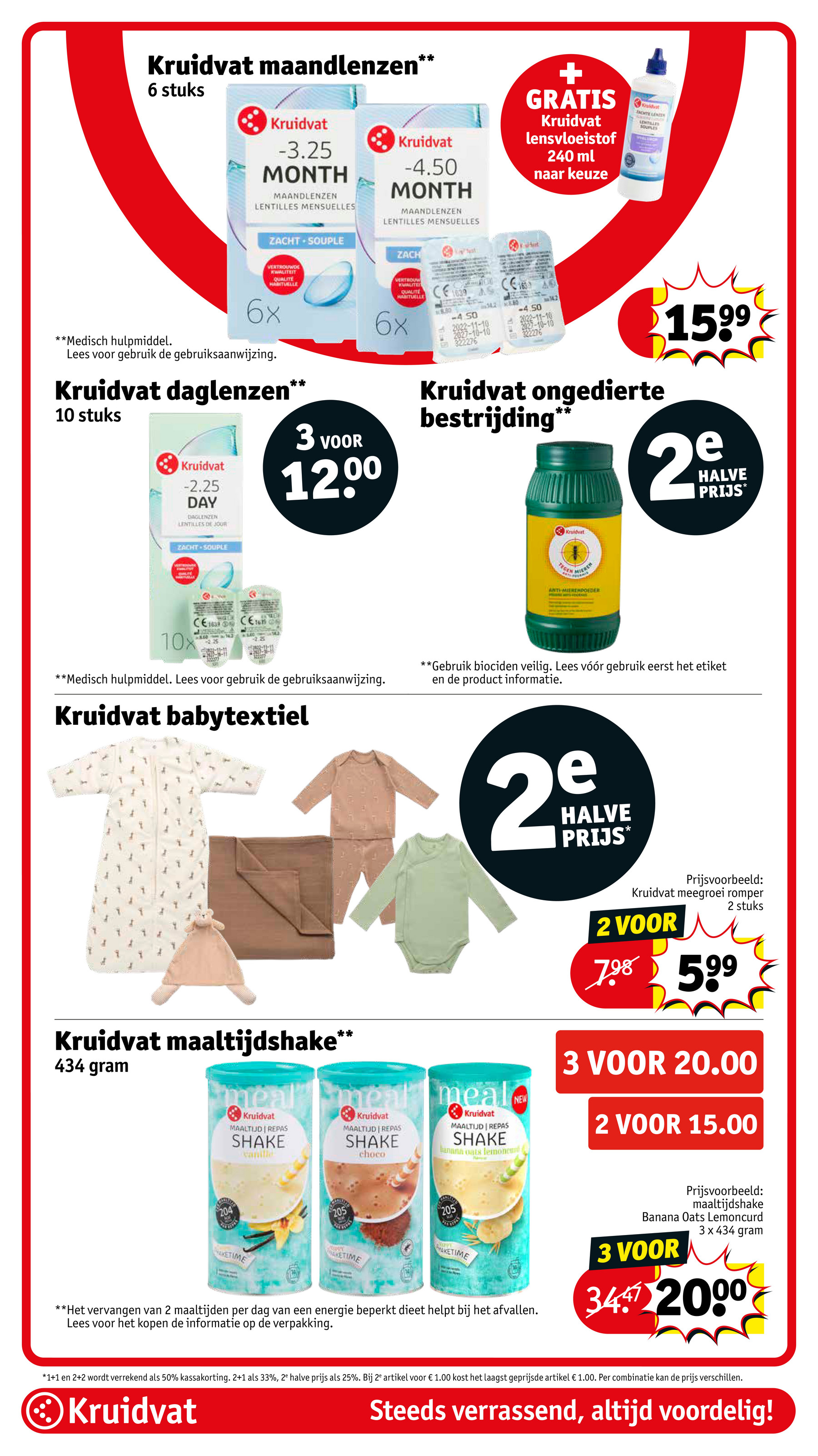 kruidvat - Kruidvat folder geldig vanaf 13-05 t/m 25-05 - page: 25 kruidvat - Kruidvat folder geldig vanaf 13-05 t/m 25-05 - page: 25
