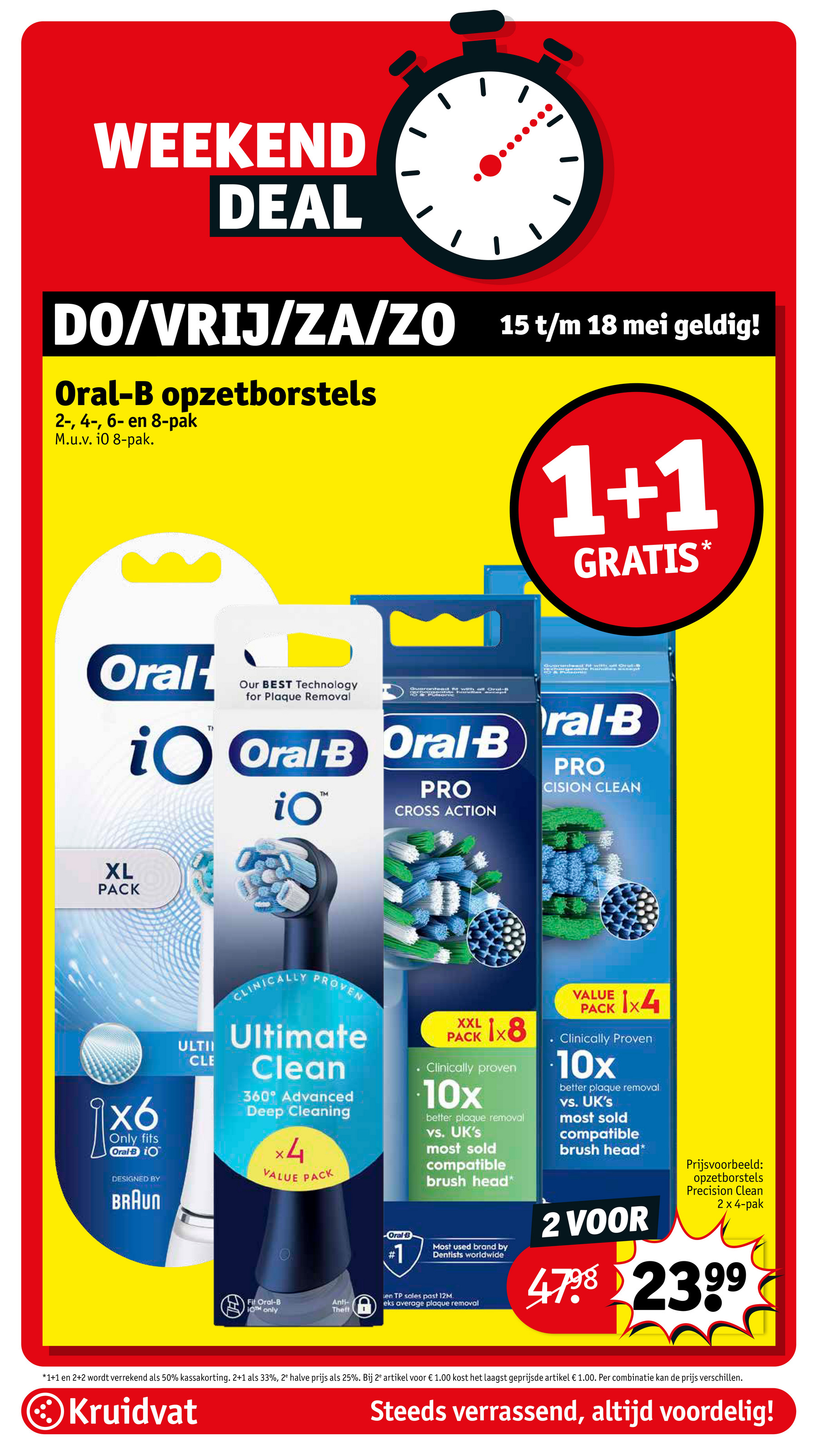 kruidvat - Kruidvat folder geldig vanaf 13-05 t/m 25-05 - page: 51 kruidvat - Kruidvat folder geldig vanaf 13-05 t/m 25-05 - page: 51