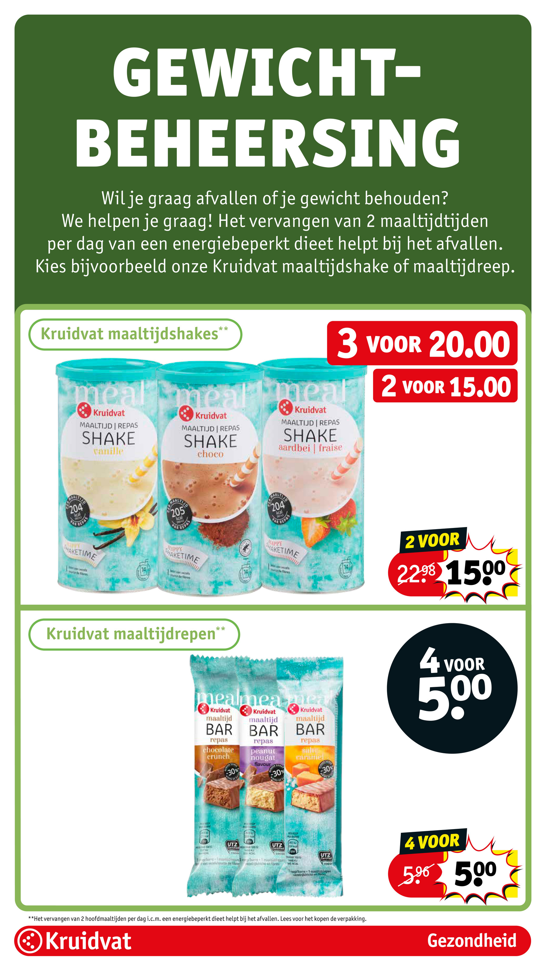 kruidvat - Kruidvat folder geldig vanaf 13-05 t/m 25-05 - page: 58 kruidvat - Kruidvat folder geldig vanaf 13-05 t/m 25-05 - page: 58