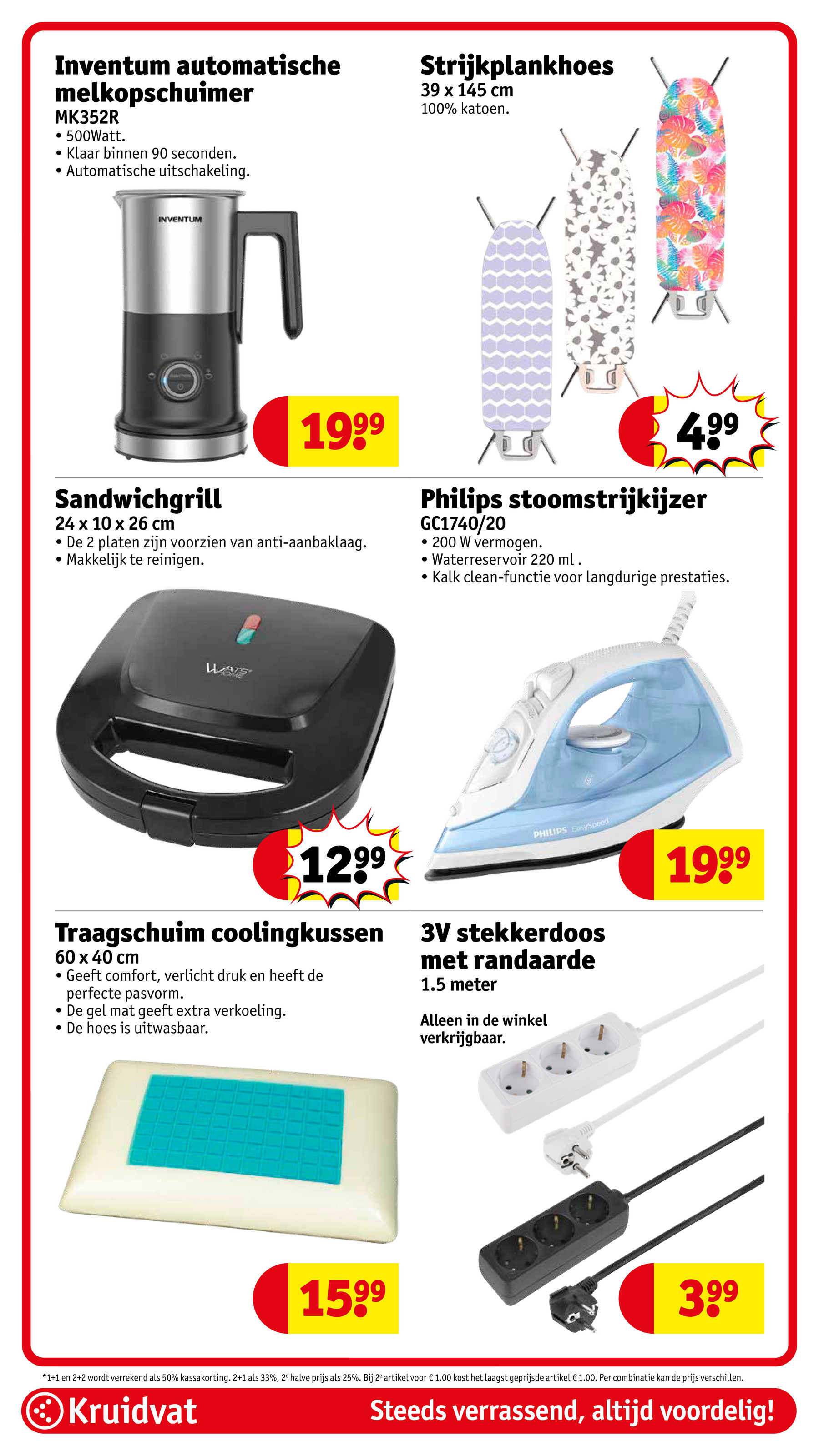 kruidvat - Kruidvat folder geldig vanaf 13-05 t/m 25-05 - page: 79 kruidvat - Kruidvat folder geldig vanaf 13-05 t/m 25-05 - page: 79
