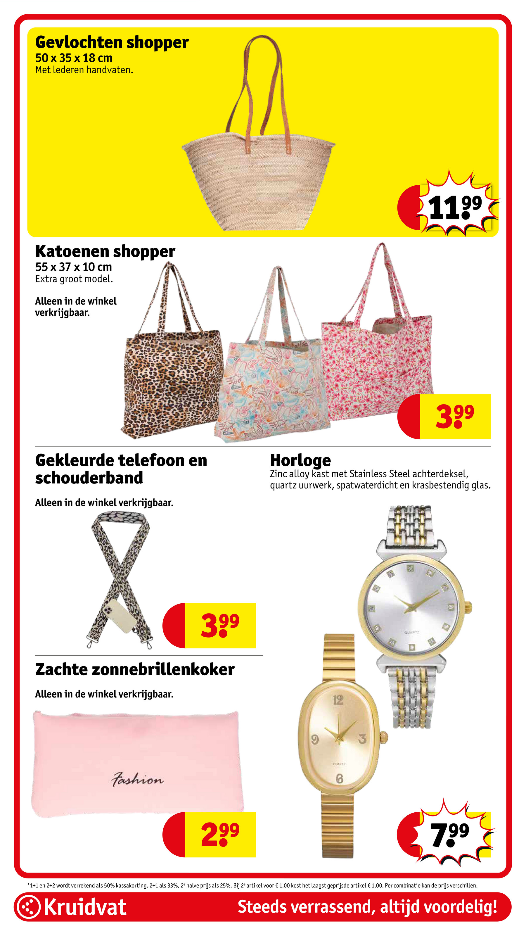 kruidvat - Kruidvat folder geldig vanaf 13-05 t/m 25-05 - page: 87 kruidvat - Kruidvat folder geldig vanaf 13-05 t/m 25-05 - page: 87