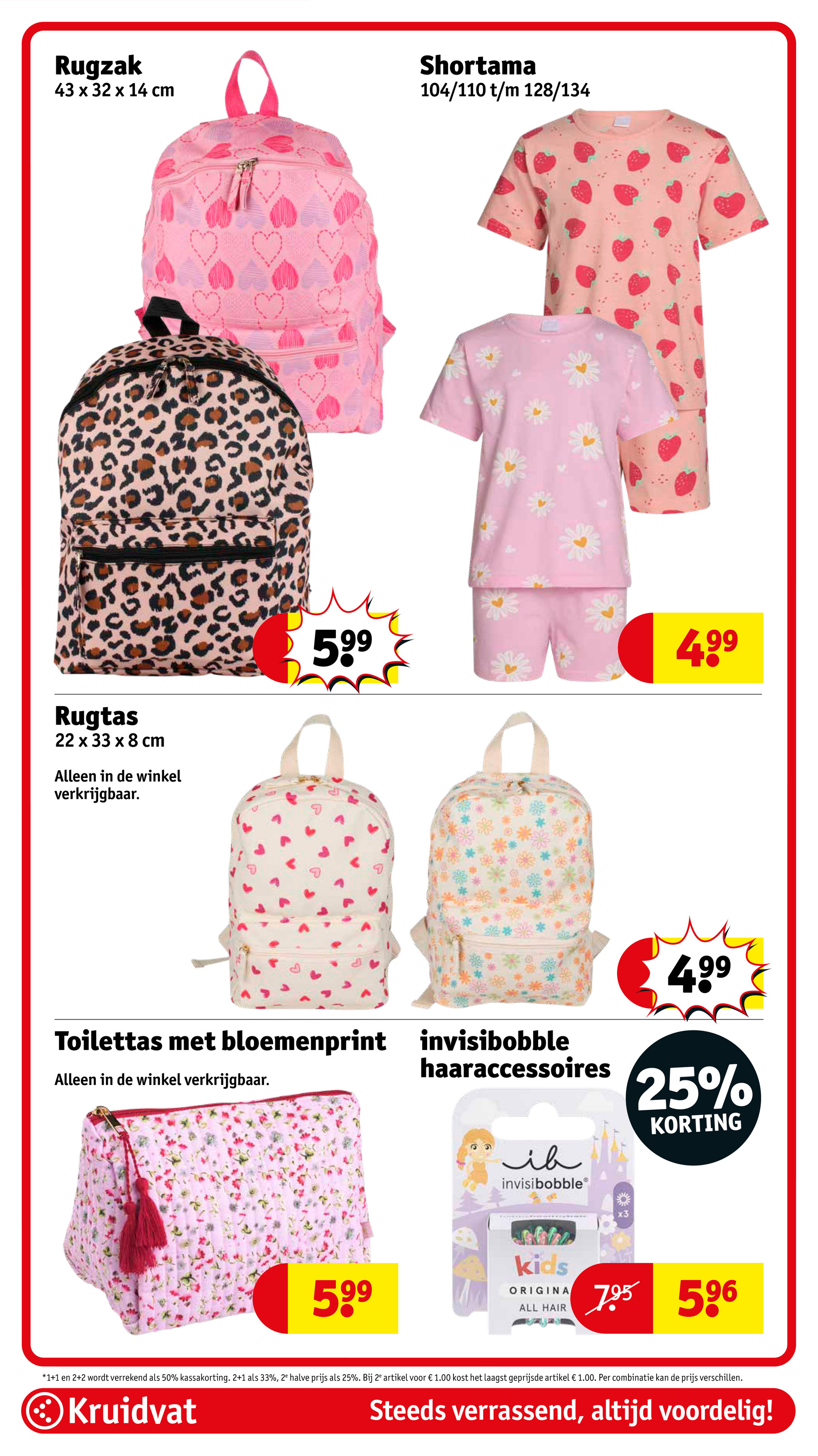kruidvat - Kruidvat folder geldig vanaf 13-05 t/m 25-05 - page: 86 kruidvat - Kruidvat folder geldig vanaf 13-05 t/m 25-05 - page: 86