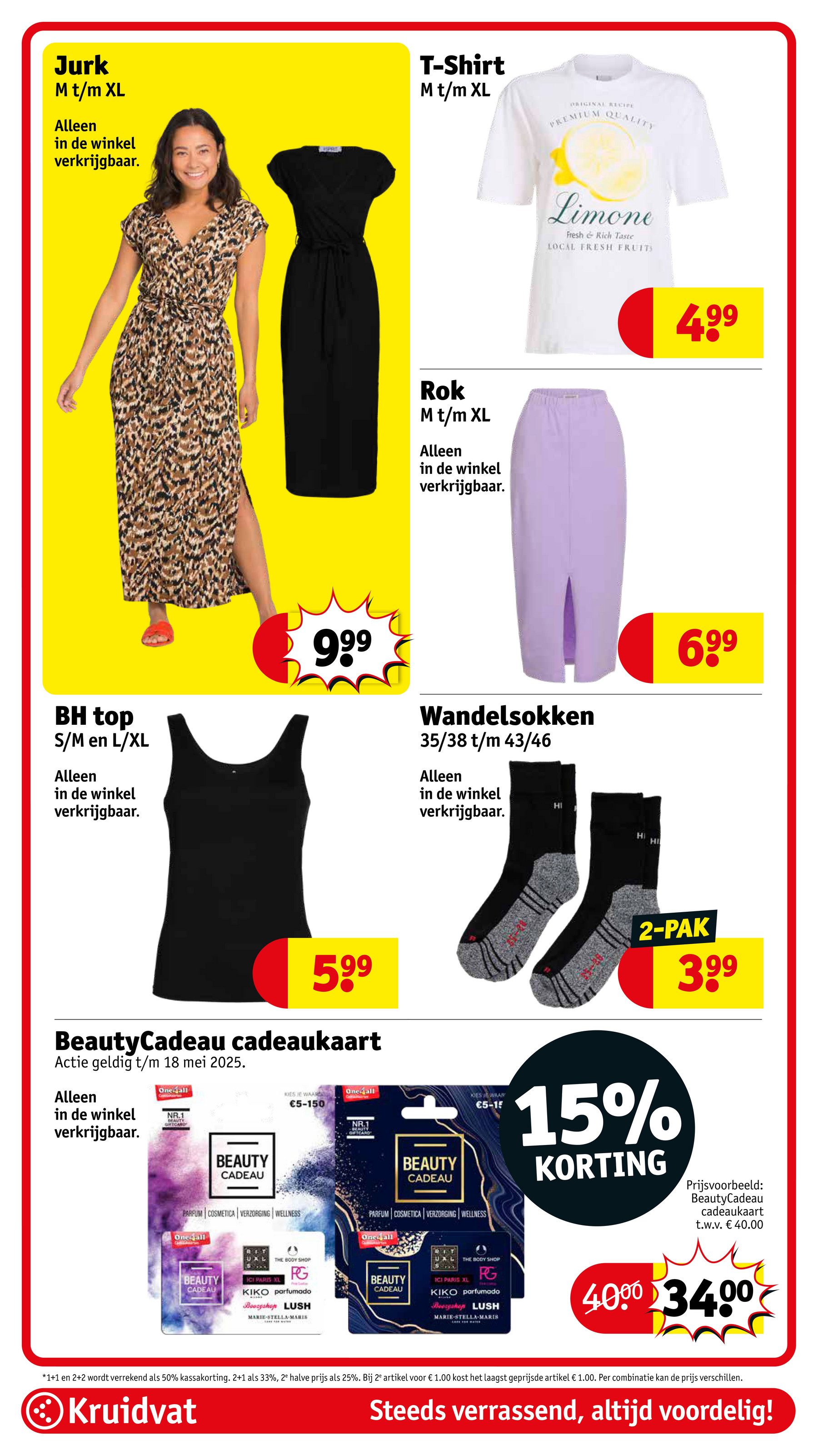 kruidvat - Kruidvat folder geldig vanaf 13-05 t/m 25-05 - page: 85 kruidvat - Kruidvat folder geldig vanaf 13-05 t/m 25-05 - page: 85