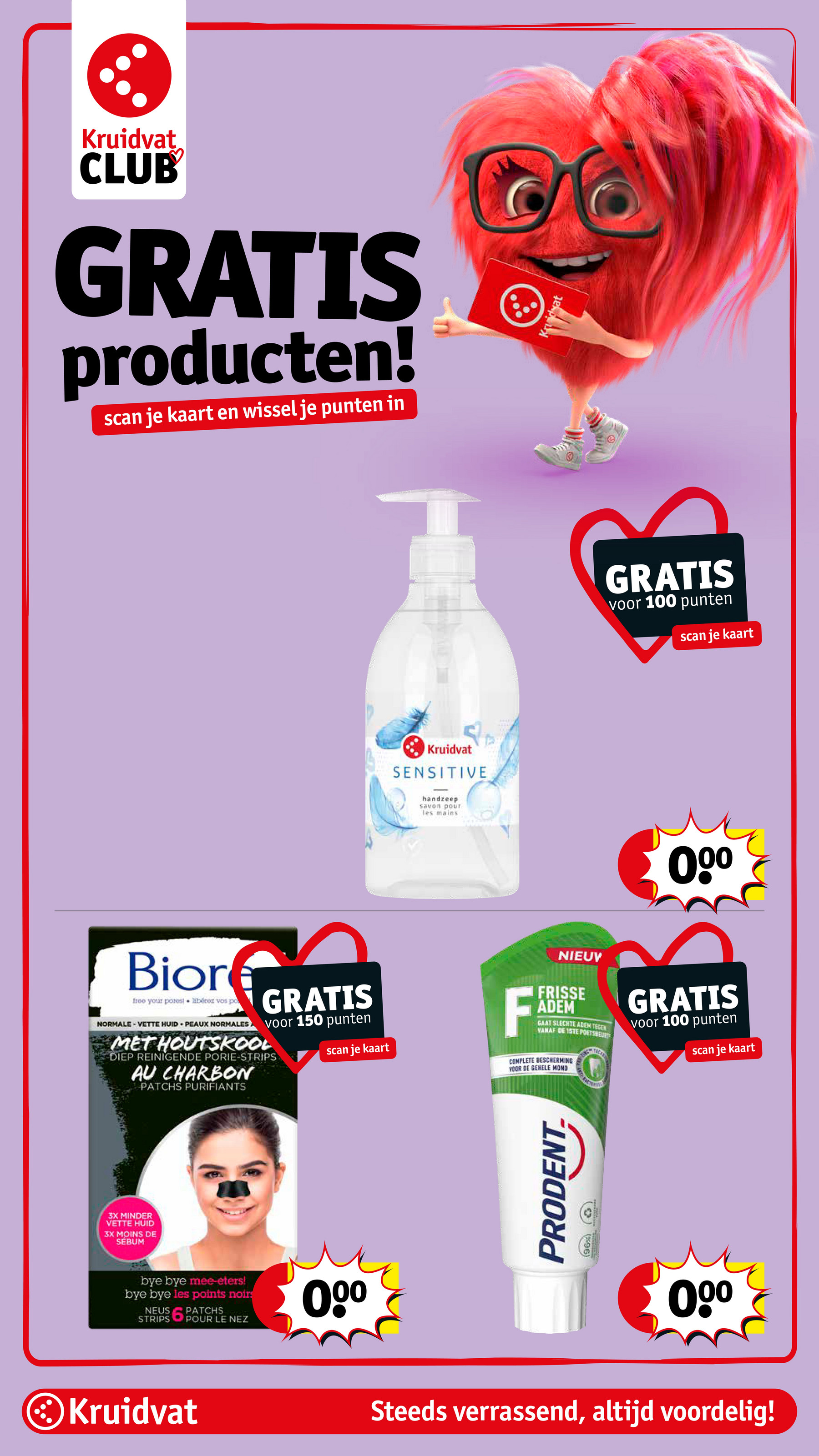 kruidvat - Kruidvat folder geldig vanaf 13-05 t/m 25-05 - page: 43 kruidvat - Kruidvat folder geldig vanaf 13-05 t/m 25-05 - page: 43