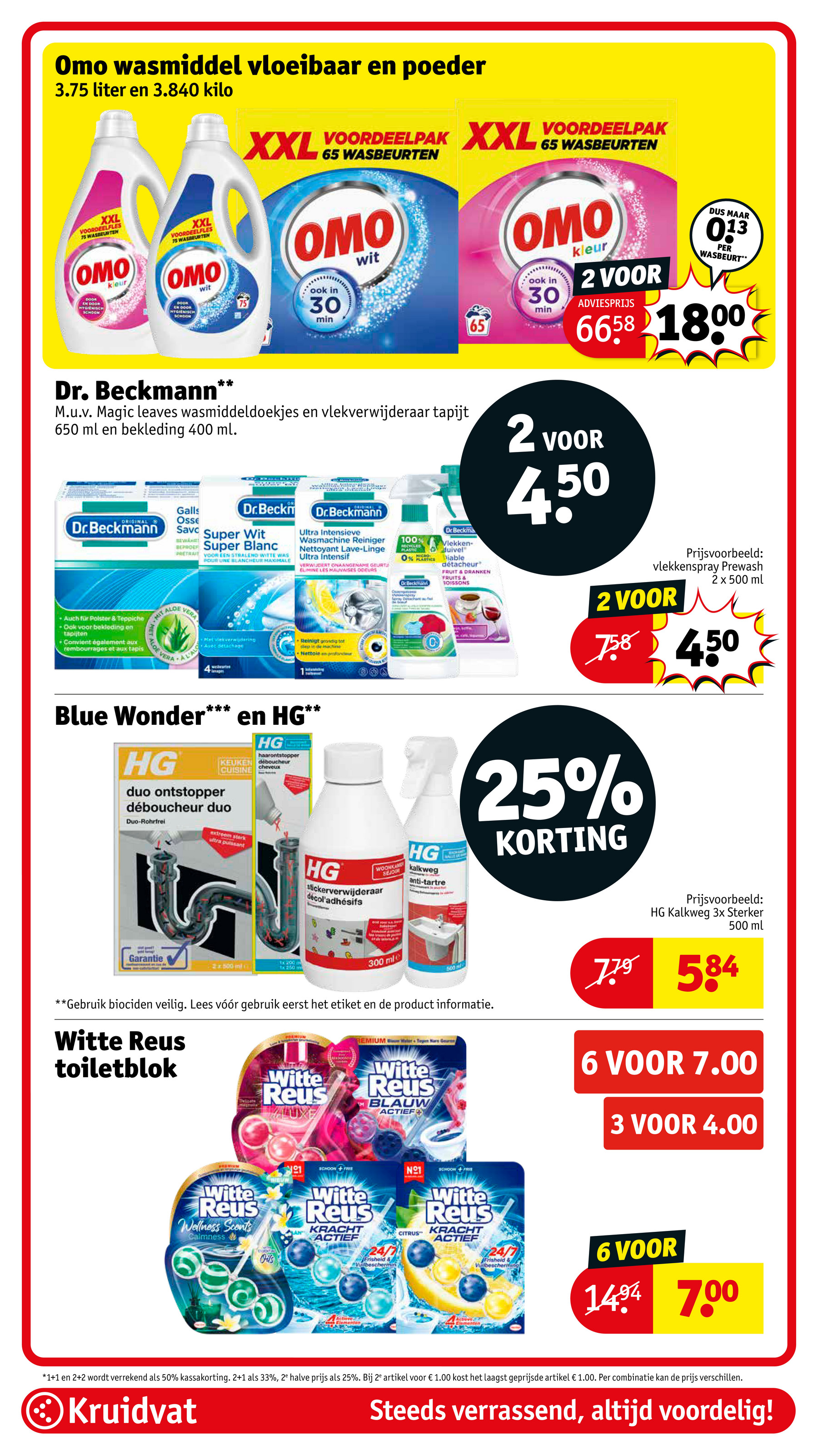 kruidvat - Kruidvat folder geldig vanaf 13-05 t/m 25-05 - page: 81 kruidvat - Kruidvat folder geldig vanaf 13-05 t/m 25-05 - page: 81