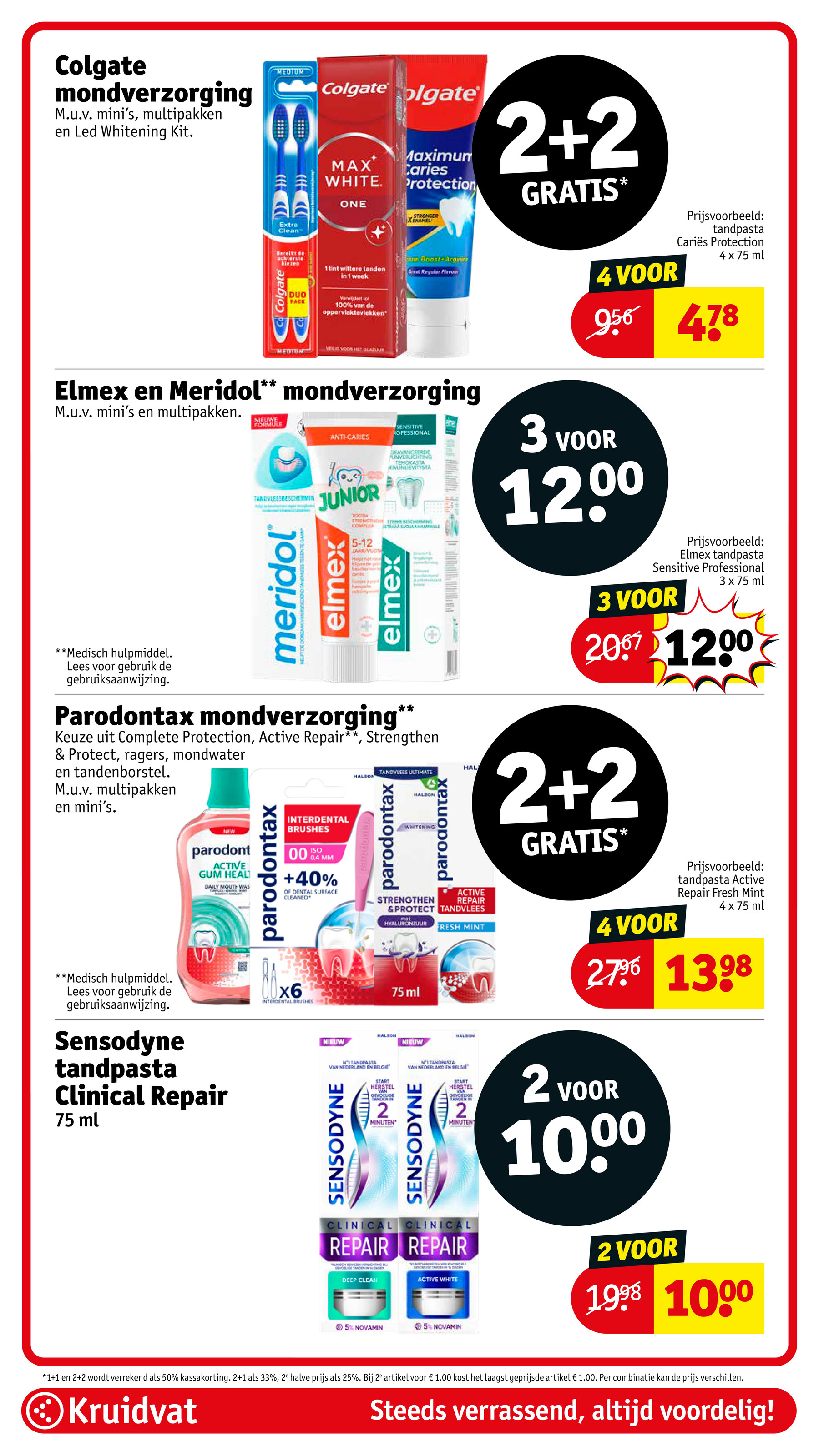 kruidvat - Kruidvat folder geldig vanaf 20-05 t/m 25-05 - page: 41 kruidvat - Kruidvat folder geldig vanaf 20-05 t/m 25-05 - page: 41
