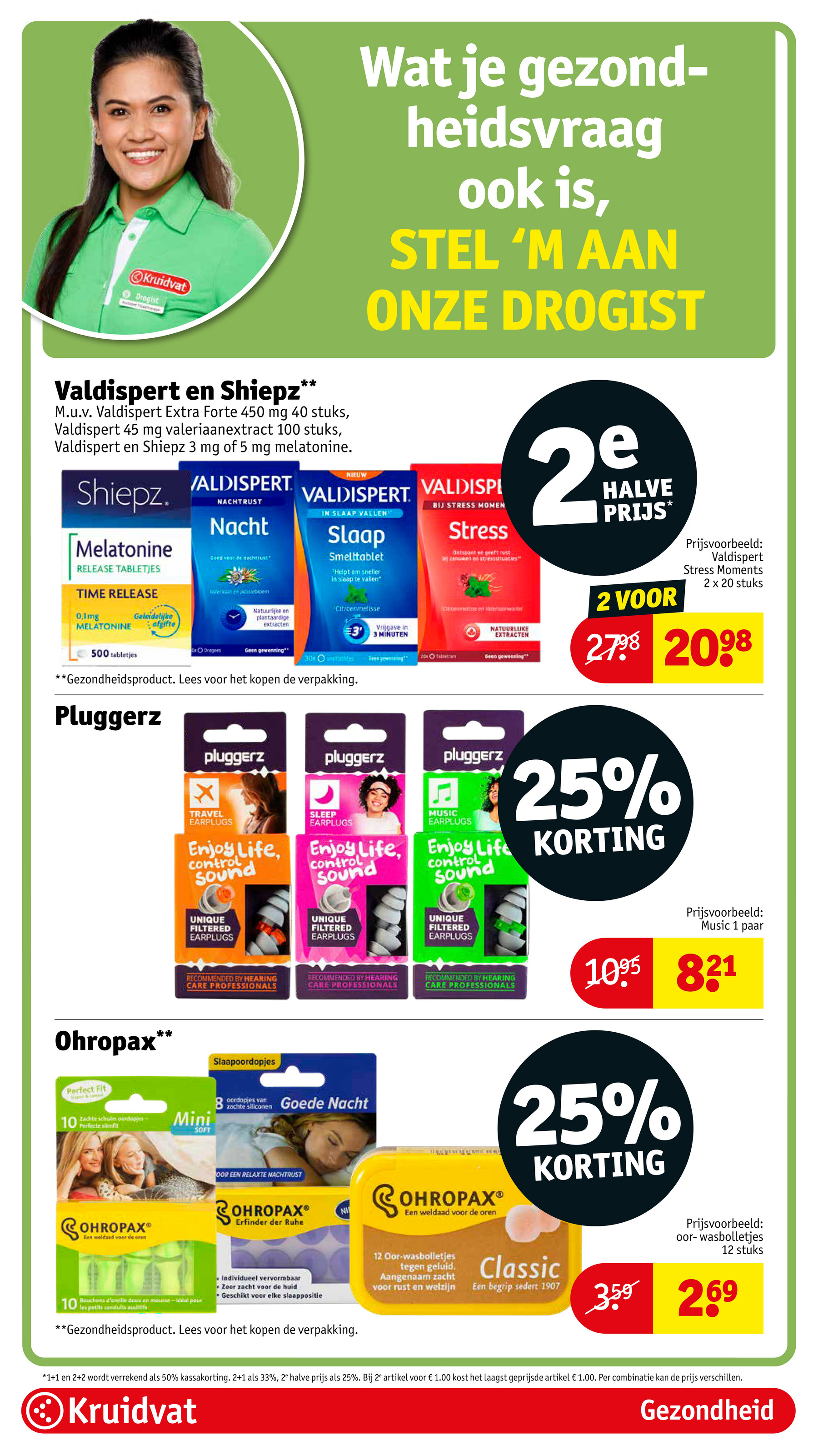 kruidvat - Kruidvat folder geldig vanaf 20-05 t/m 25-05 - page: 47 kruidvat - Kruidvat folder geldig vanaf 20-05 t/m 25-05 - page: 47