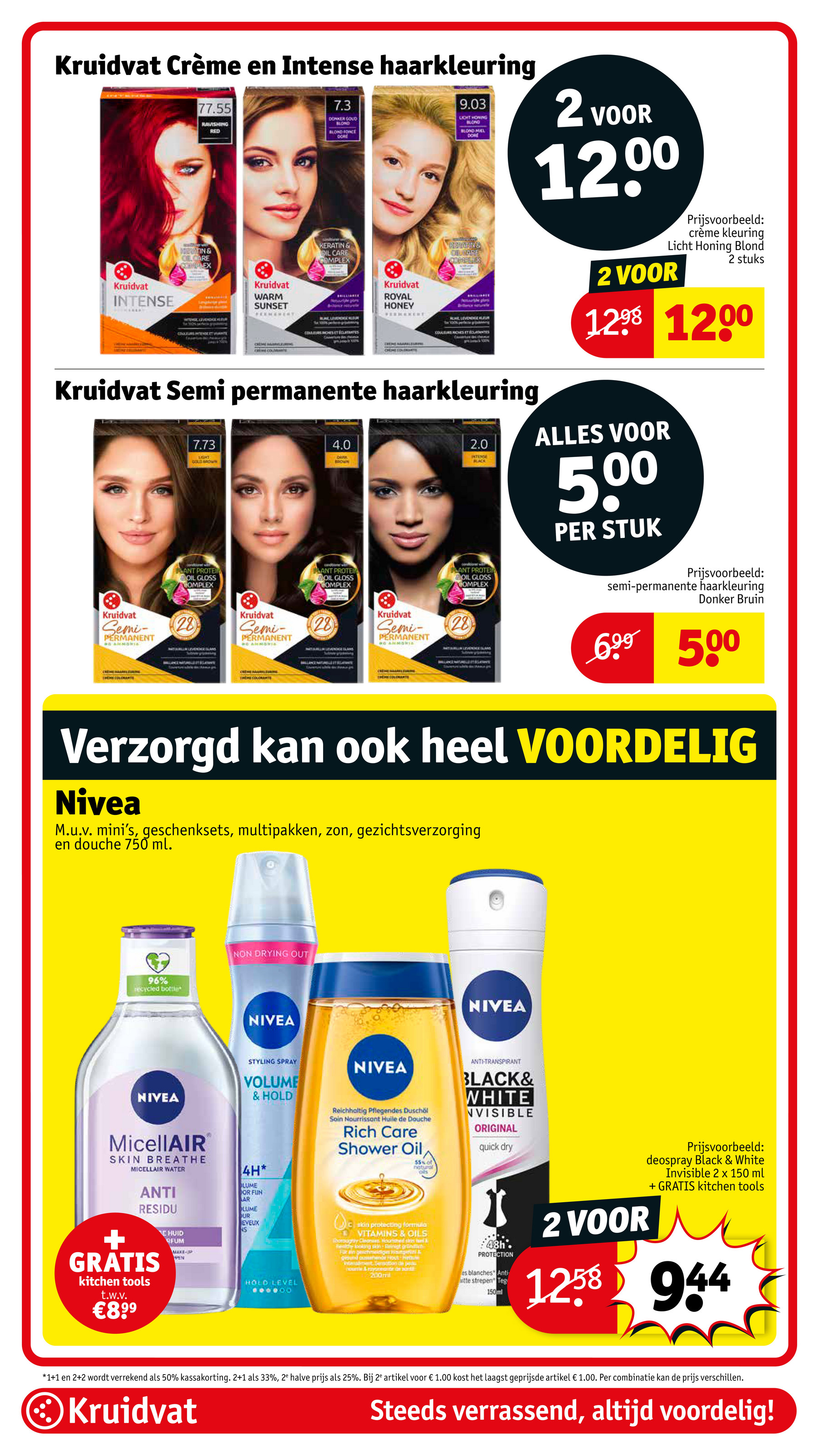 kruidvat - Kruidvat folder geldig vanaf 20-05 t/m 25-05 - page: 32 kruidvat - Kruidvat folder geldig vanaf 20-05 t/m 25-05 - page: 32