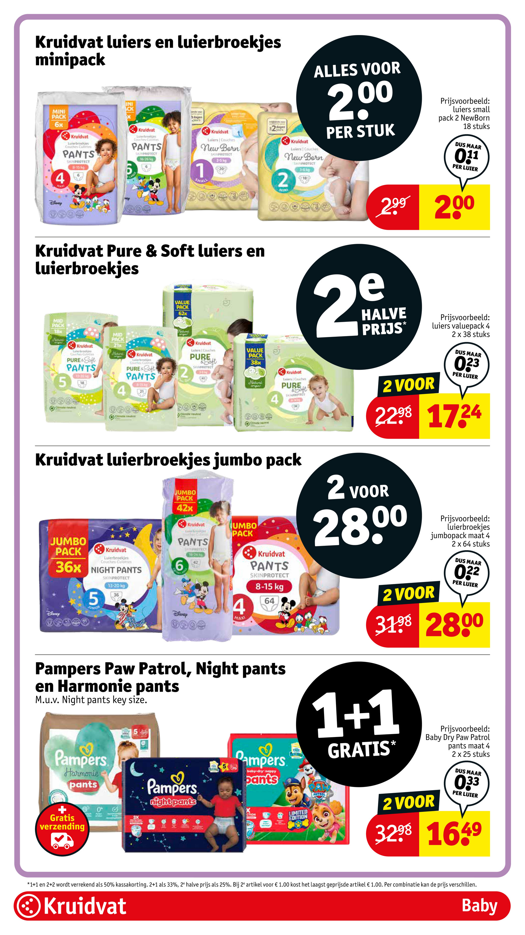 kruidvat - Kruidvat folder geldig vanaf 20-05 t/m 25-05 - page: 55 kruidvat - Kruidvat folder geldig vanaf 20-05 t/m 25-05 - page: 55