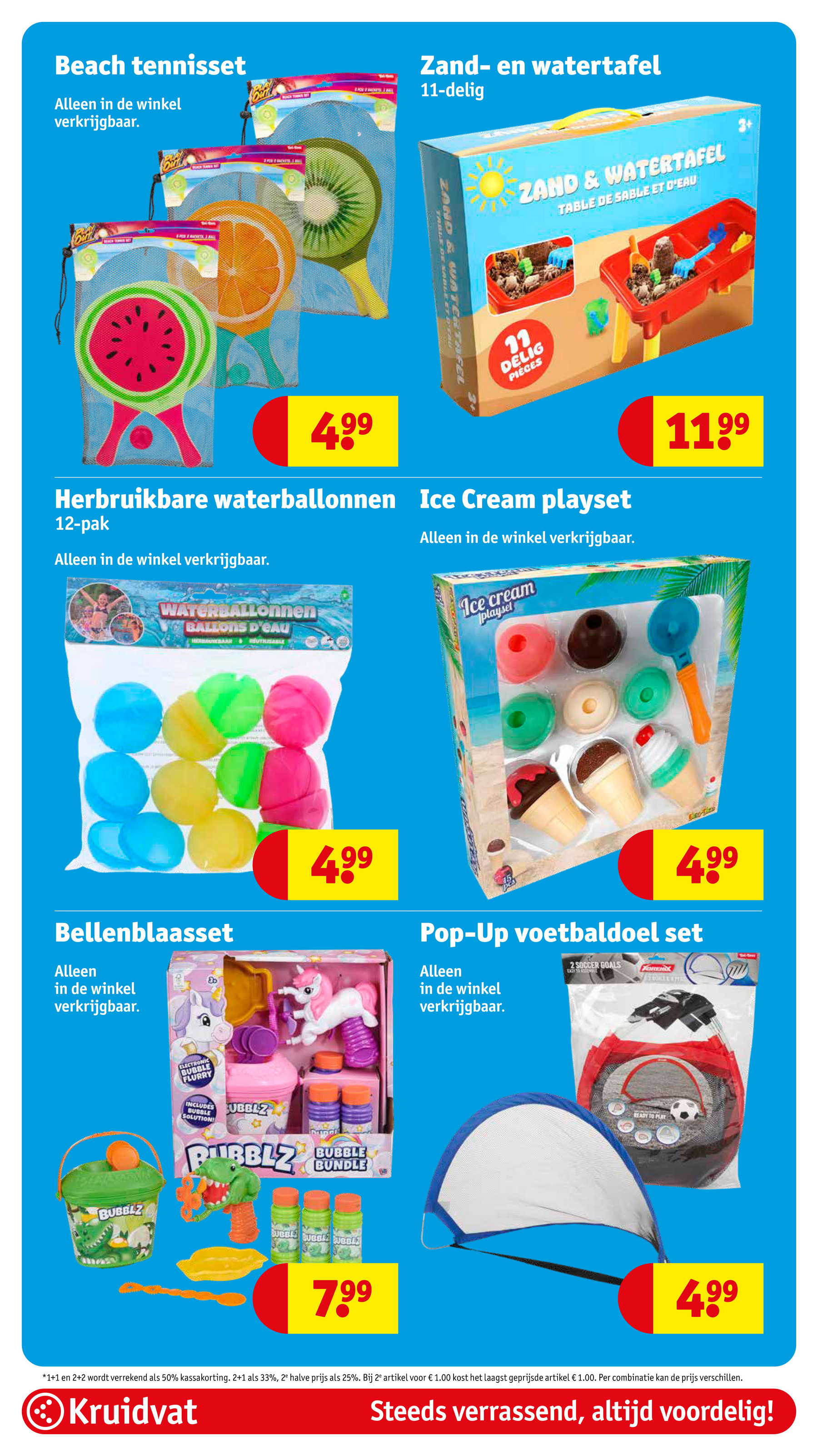 kruidvat - Kruidvat folder geldig vanaf 20-05 t/m 25-05 - page: 62 kruidvat - Kruidvat folder geldig vanaf 20-05 t/m 25-05 - page: 62