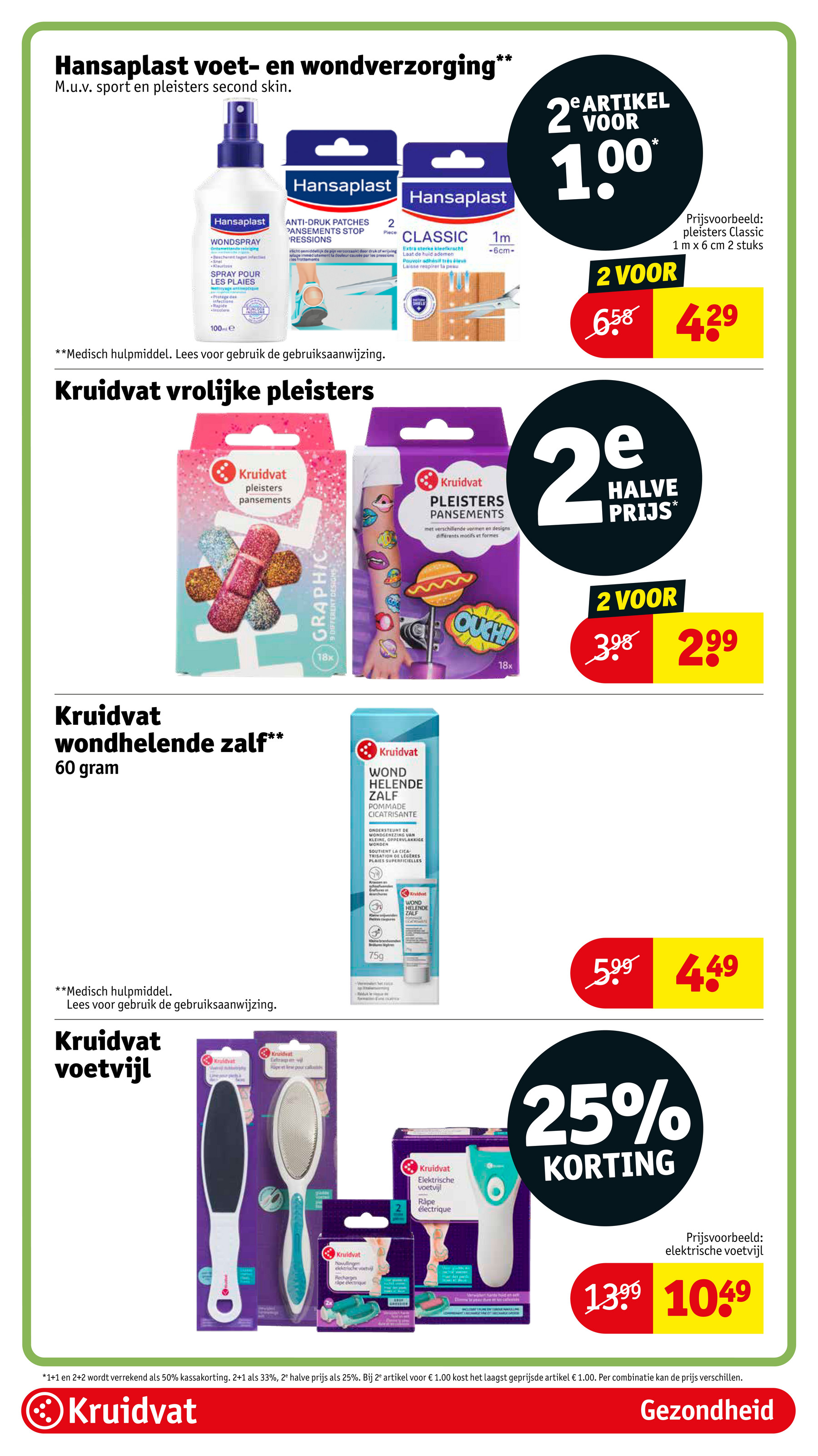 kruidvat - Kruidvat folder geldig vanaf 20-05 t/m 25-05 - page: 51 kruidvat - Kruidvat folder geldig vanaf 20-05 t/m 25-05 - page: 51