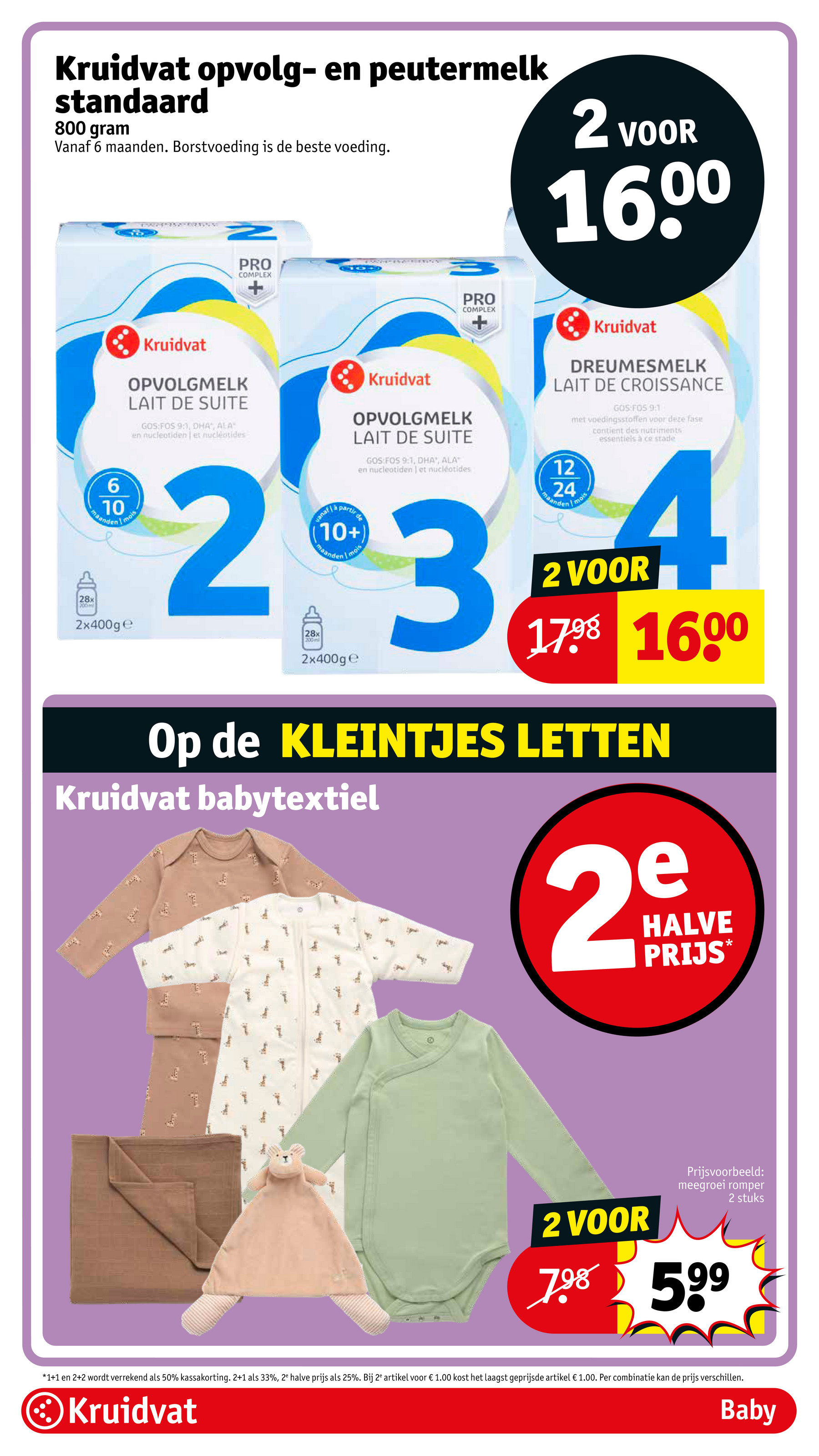kruidvat - Kruidvat folder geldig vanaf 20-05 t/m 25-05 - page: 56 kruidvat - Kruidvat folder geldig vanaf 20-05 t/m 25-05 - page: 56