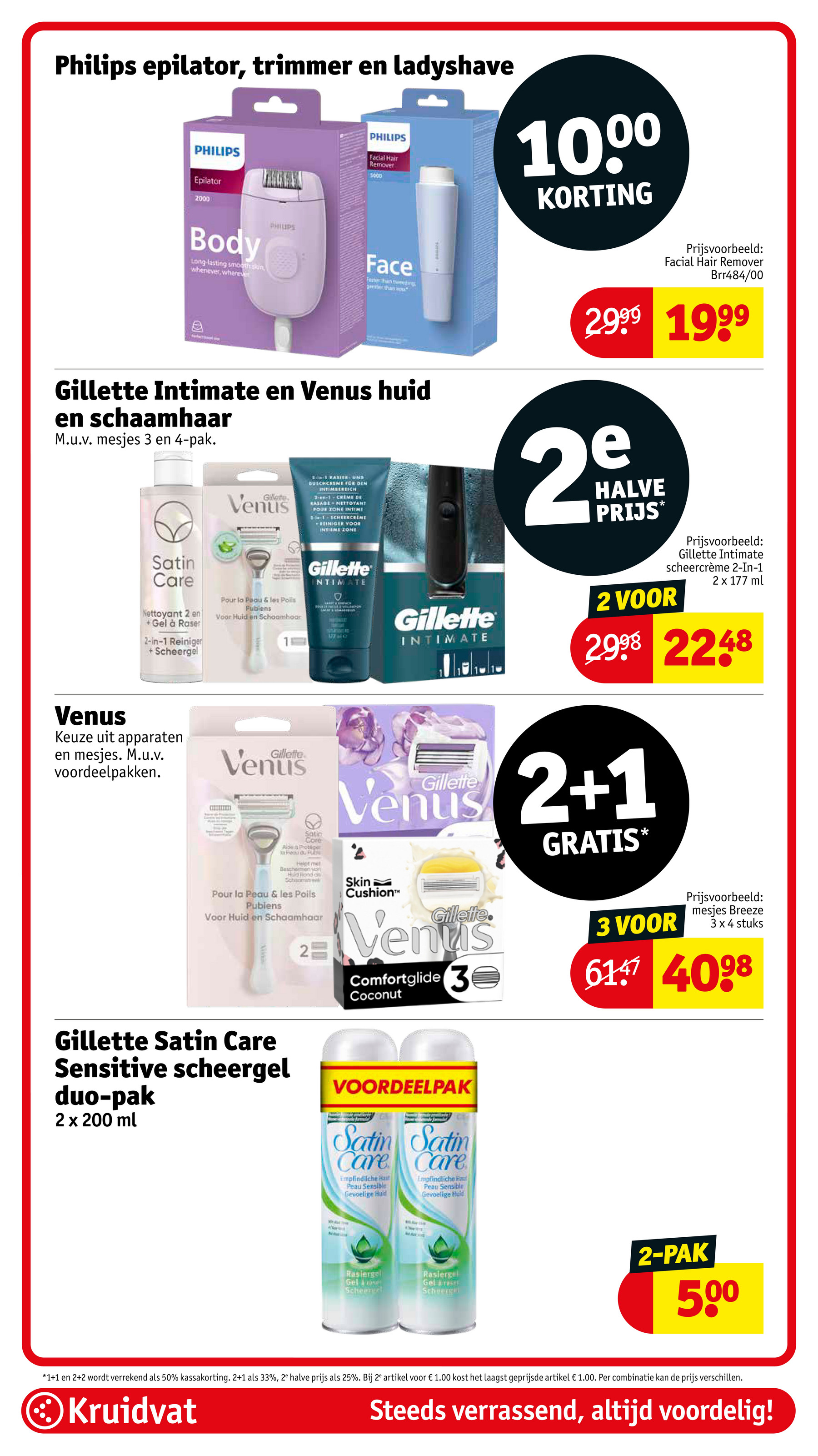 kruidvat - Kruidvat folder geldig vanaf 20-05 t/m 25-05 - page: 39 kruidvat - Kruidvat folder geldig vanaf 20-05 t/m 25-05 - page: 39
